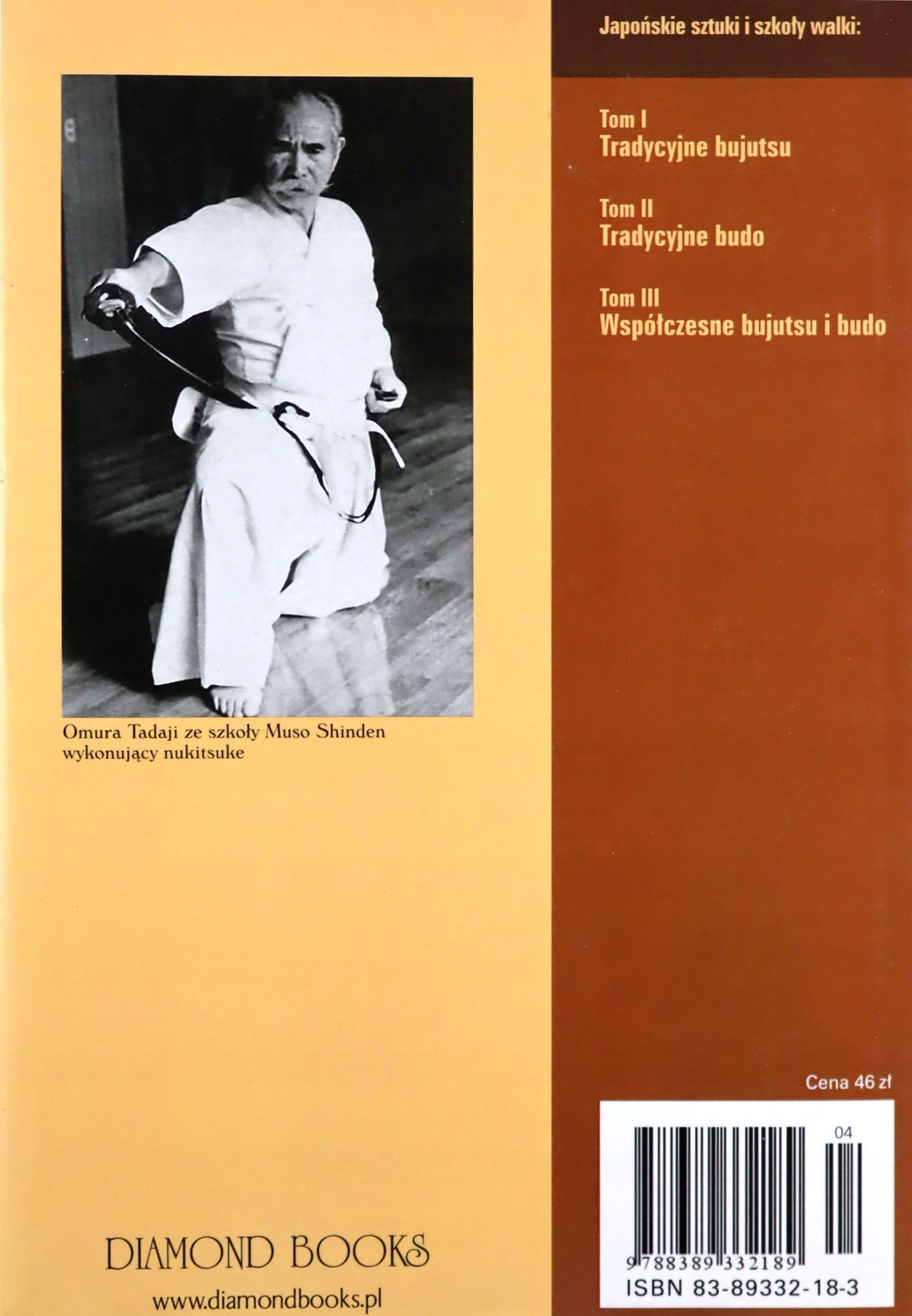 TRADYCYJNE BUDO. JAPOŃSKIE SZTUKI...T.2 [KSIĄŻKA] Stan opakowania oryginalne