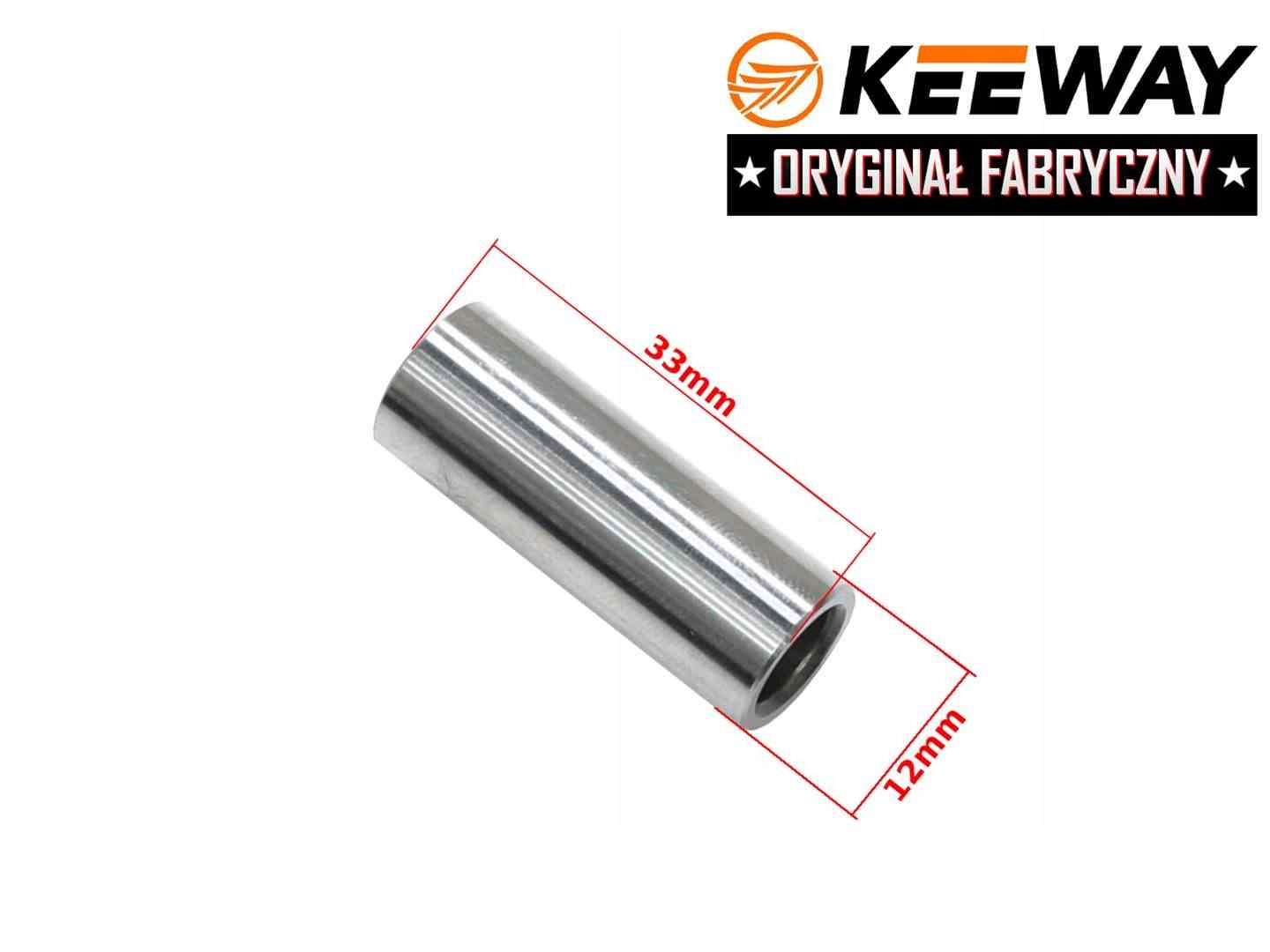 SWORZEŃ TŁOKA KEEWAY 50CC 2T 12mm HURRICANE ORYGIN