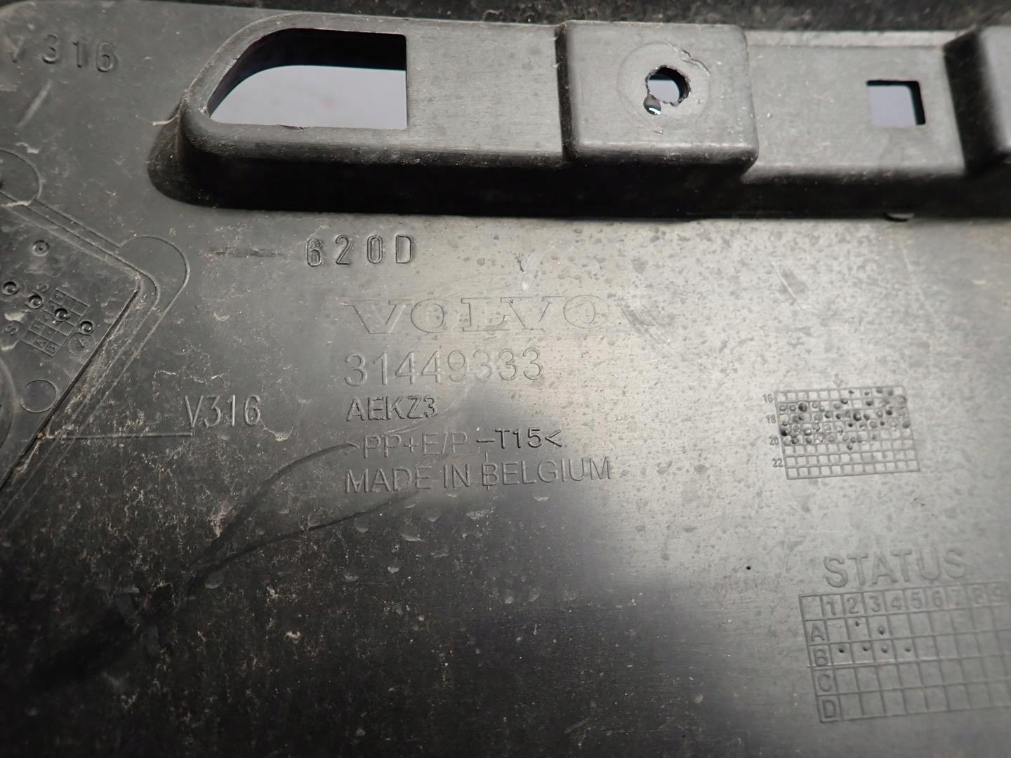 bumper rear part rear VOLVO XC40 II 2017- 31449333