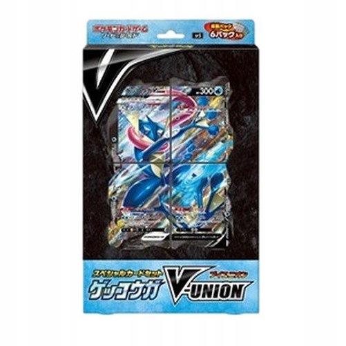 Greninja V-union - Niska cena na Allegro