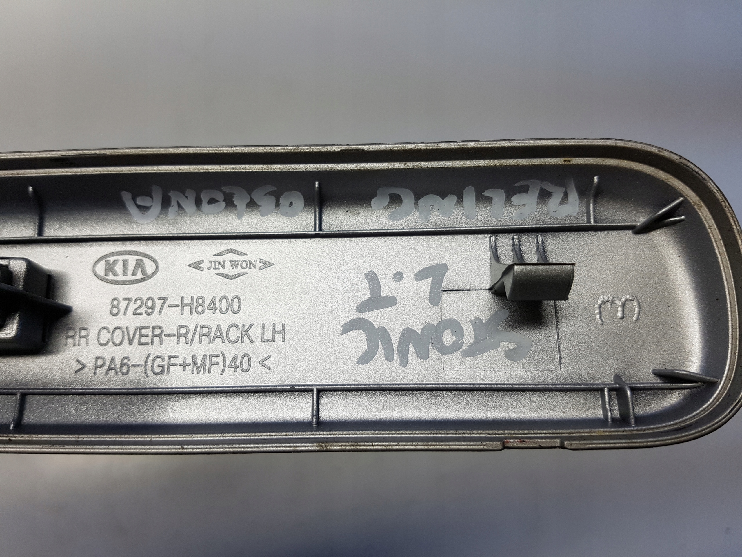 KIA STONIC cover spoiler relingu left left rear part