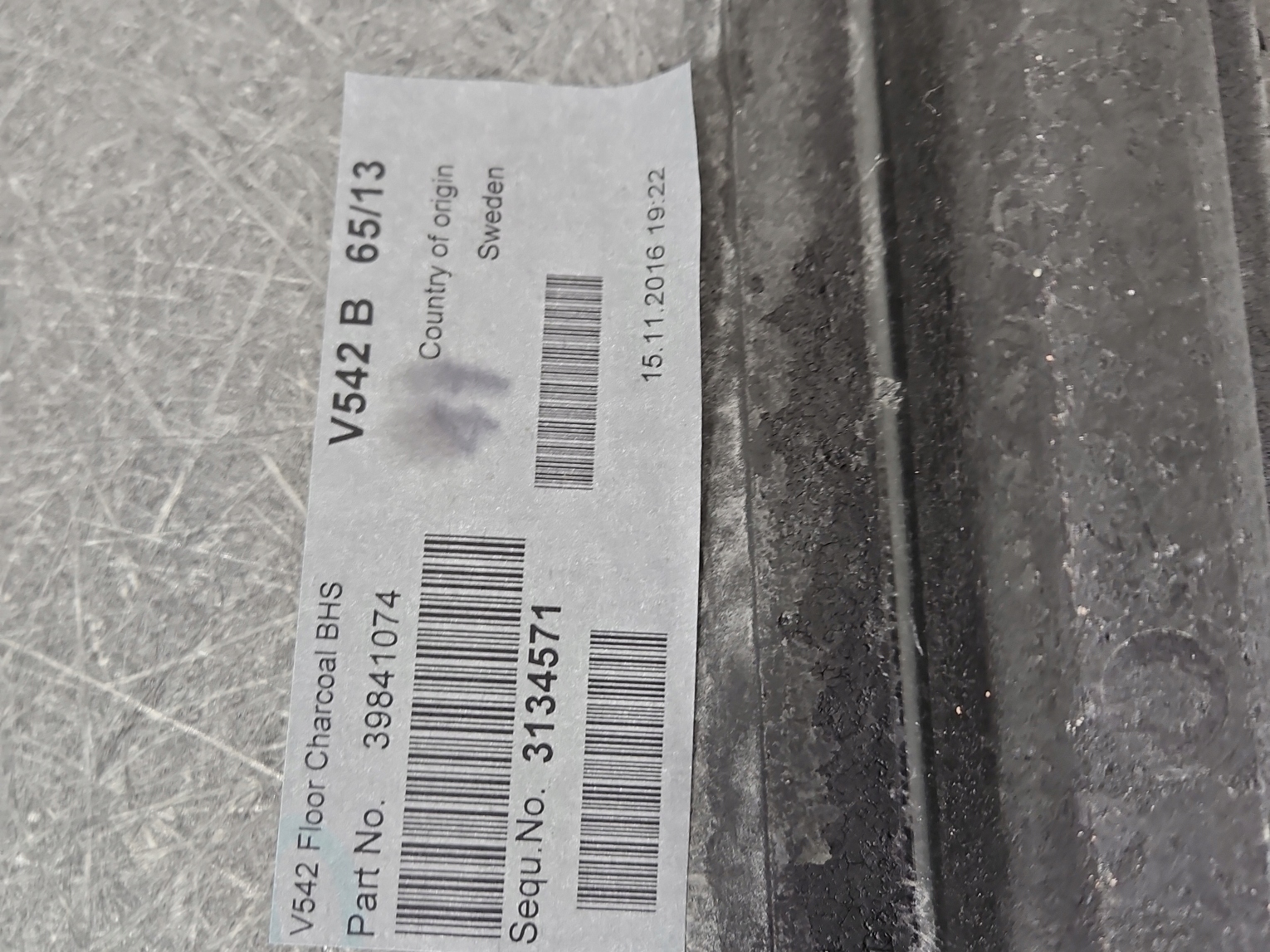 багажника volvo V90 39841074