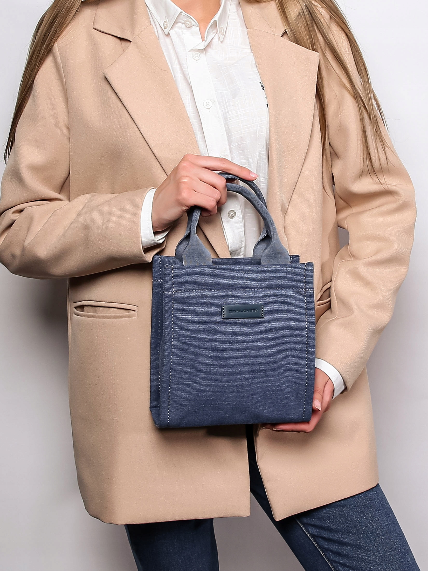 David Jones torebka damska kuferek mały płótno niebieski Marka David Jones