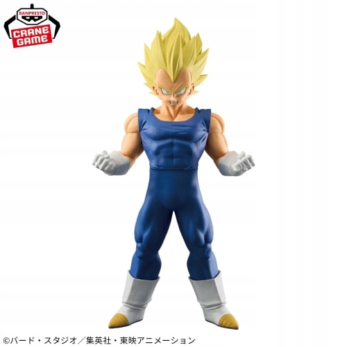Figurka Vegety z Dragon Ball Z Grandista