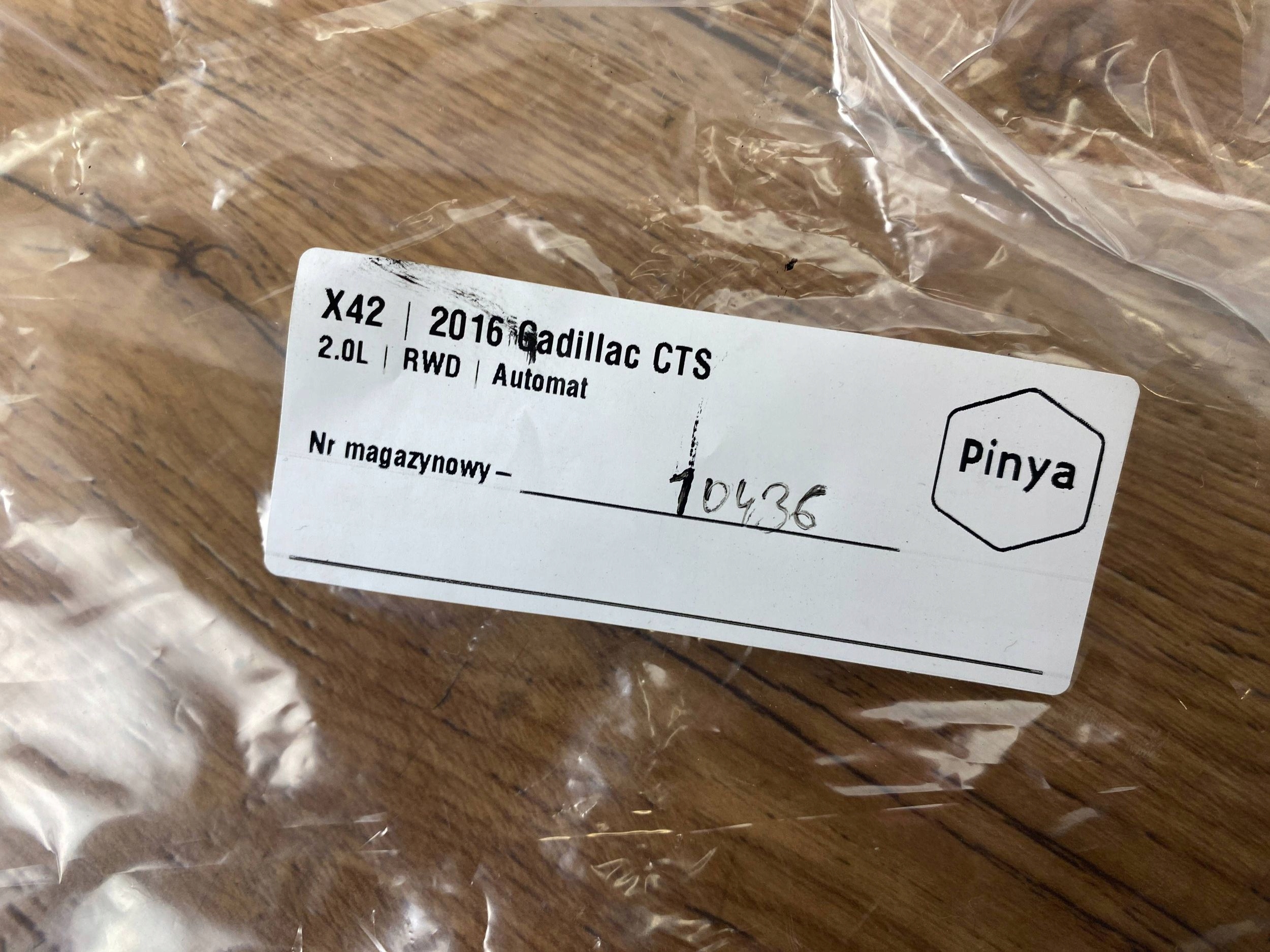 лампочка Cadillac CTS III 2014+