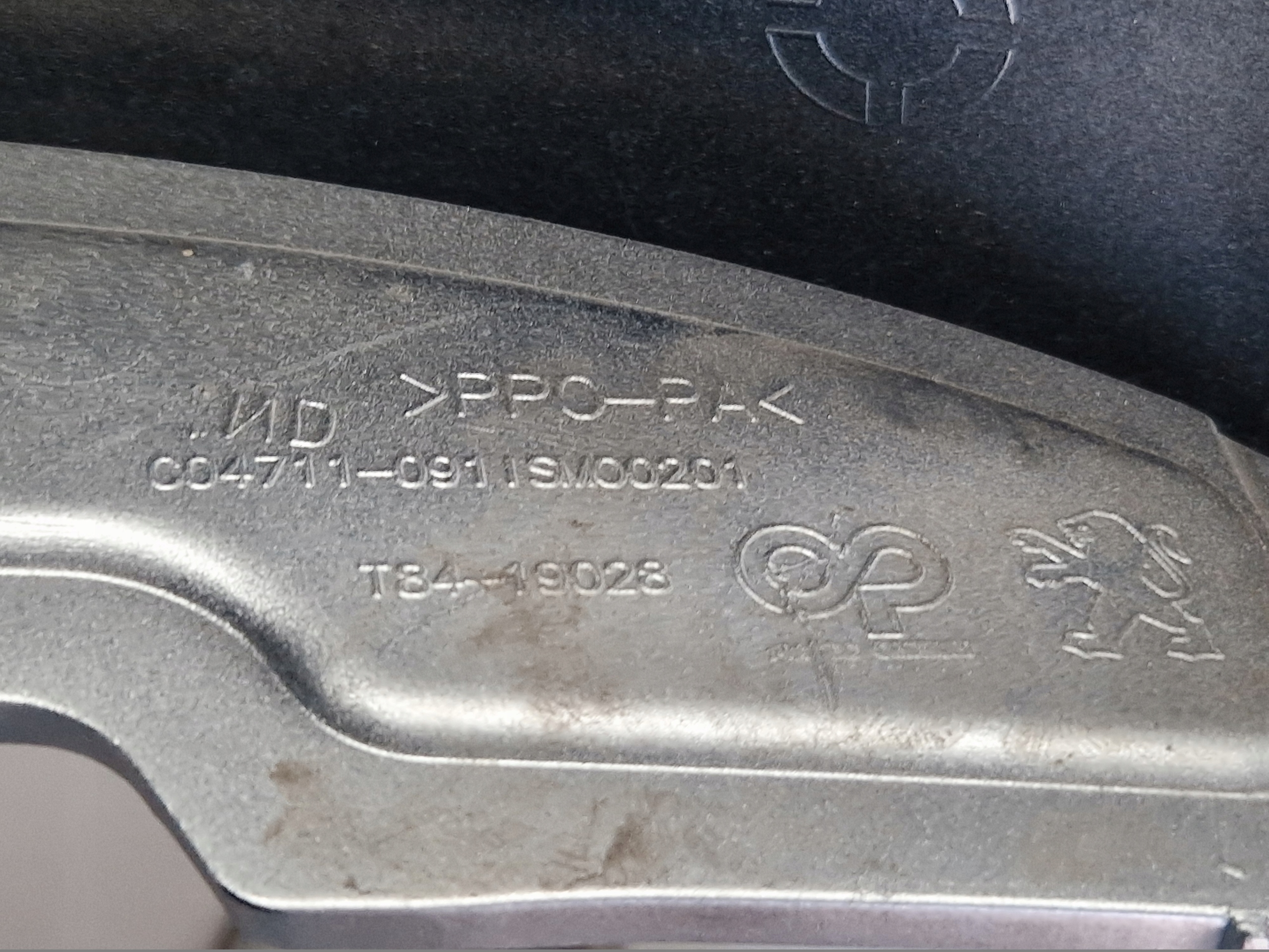 PEUGEOT 3008 fender right front front 9682889380
