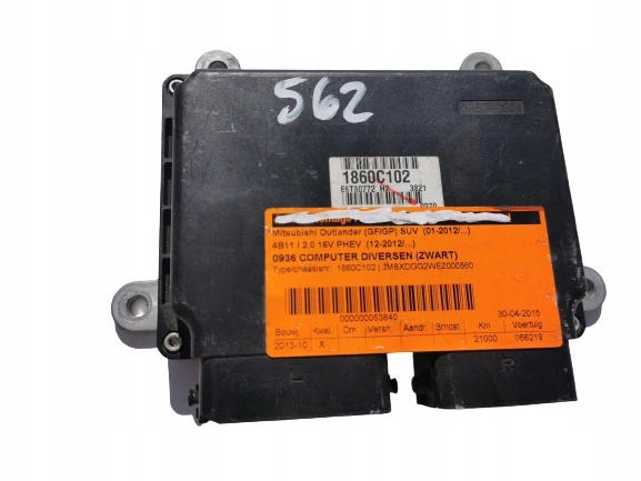 MITSUBISHI OUTLANDER 2.0B 16V 1860C102 computer EC