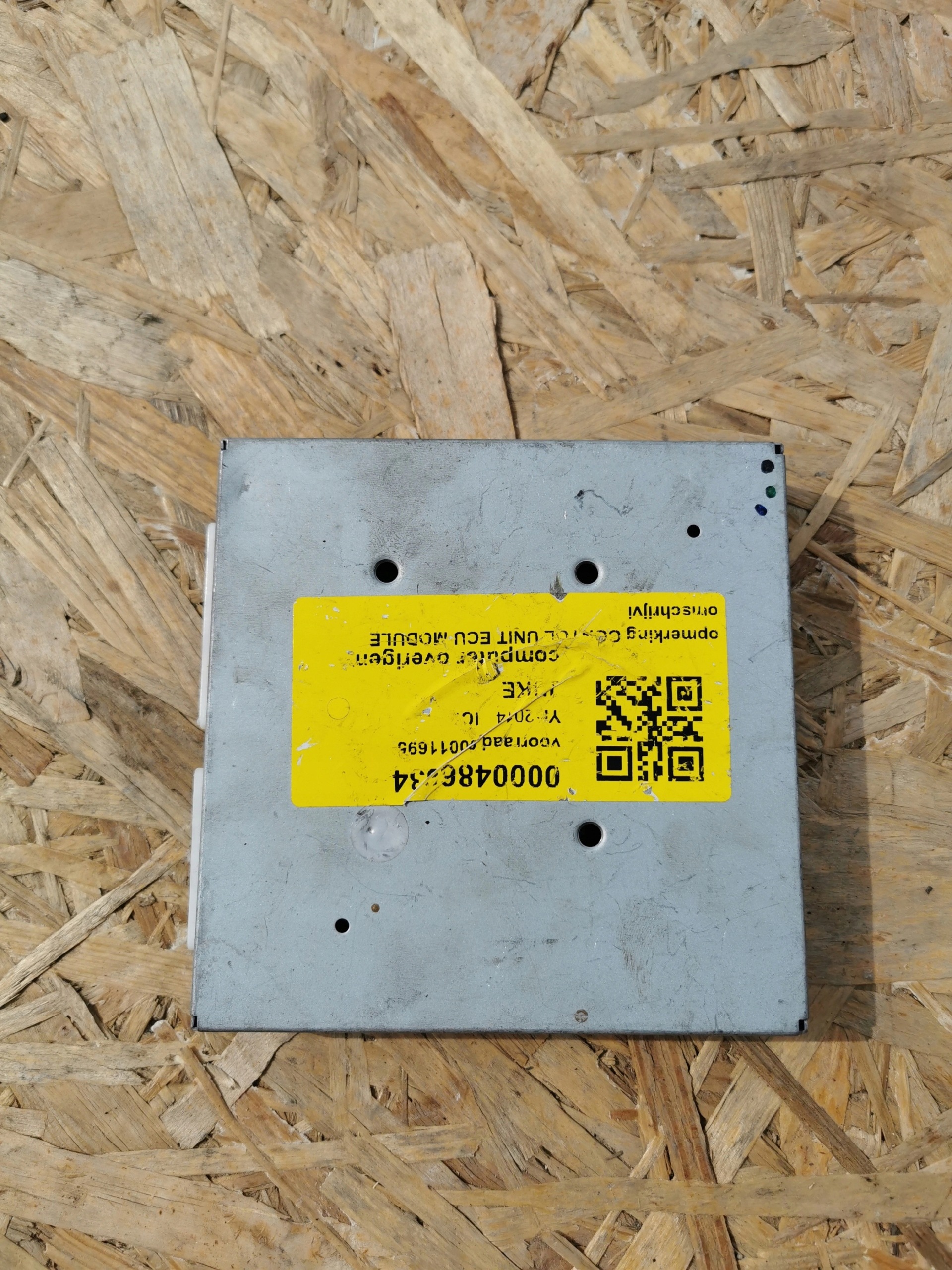 NISSAN JUKE modulo KAMERY ECU 284A1 BV81B EN-3074P