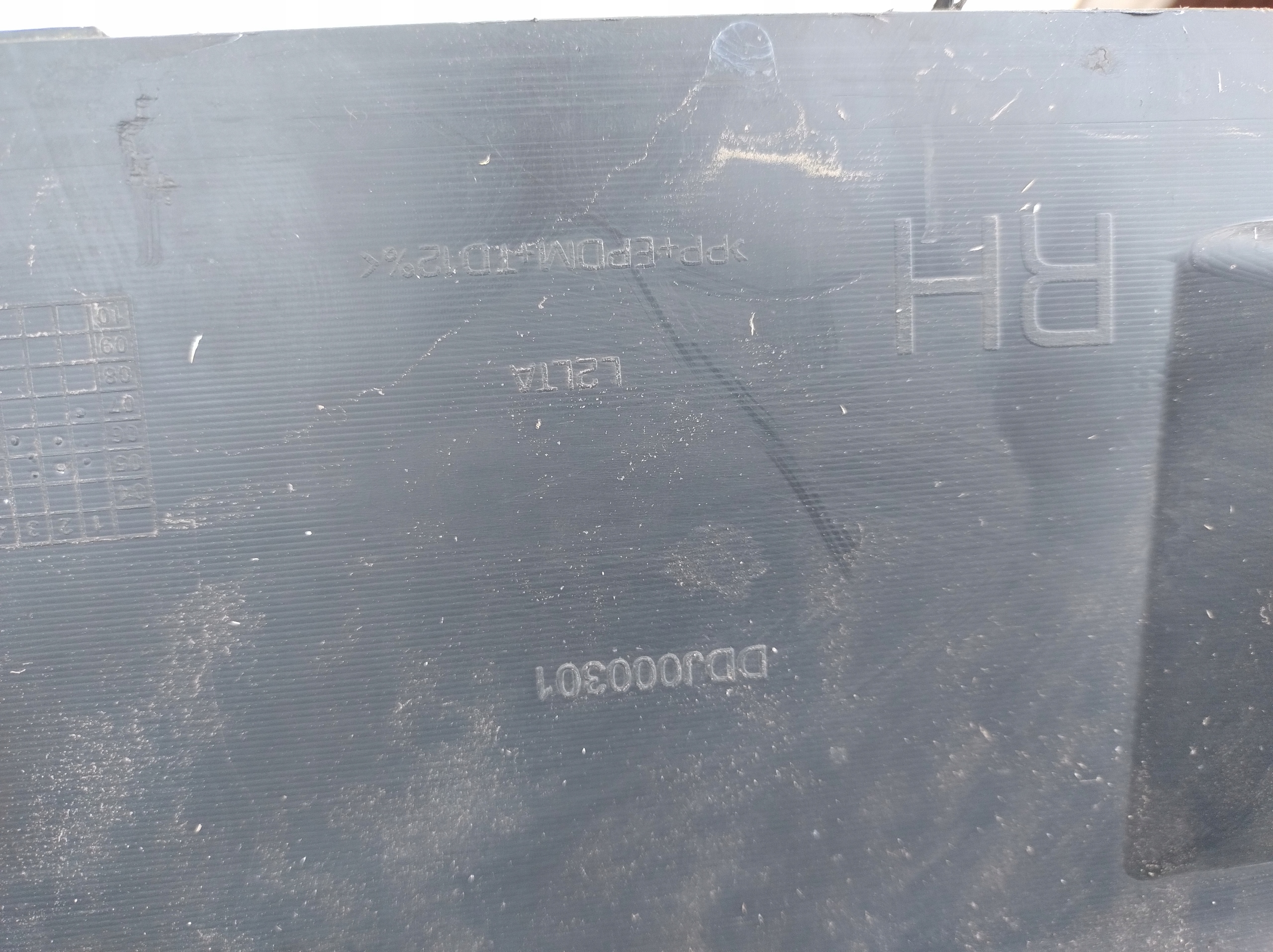 RANGE ROVER SPORT L320 right moulding threshold threshold DDJ000301 C433