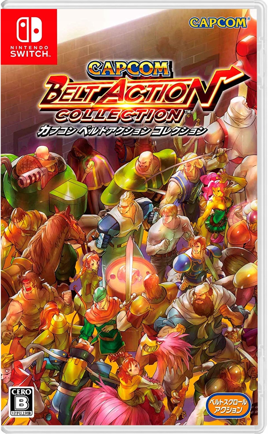 Nintendo Switch CAPCOM BELT ACTION COLLECTION cp system2 Capcom Belt Action Switch - Niska cena na Allegro