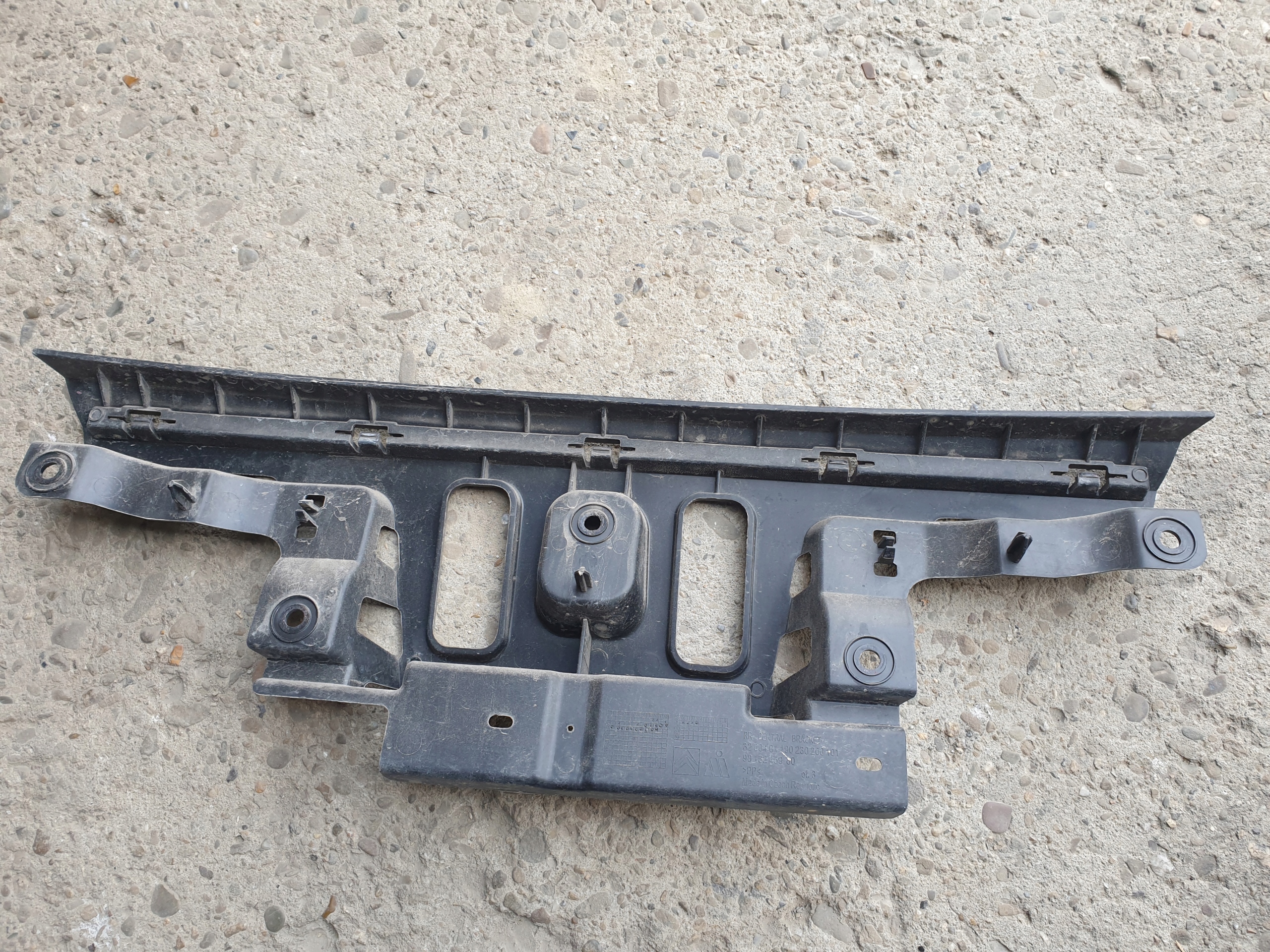 Support Support plaque Arrière CITROEN C3 III 2016- 9813245980