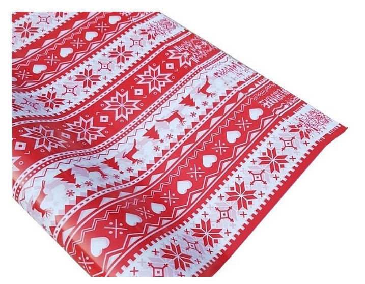 

Folia świąteczna kryjące do prezentów 50x70 50 Sk