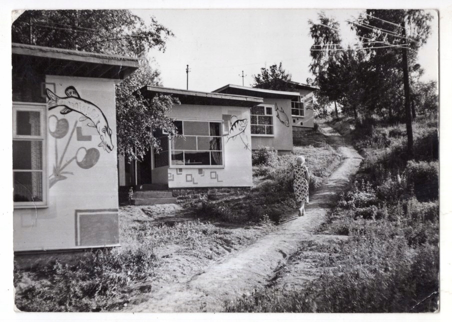 Gołdap - Camping nad Jeziorem - RUCH - FOTO ok1965
