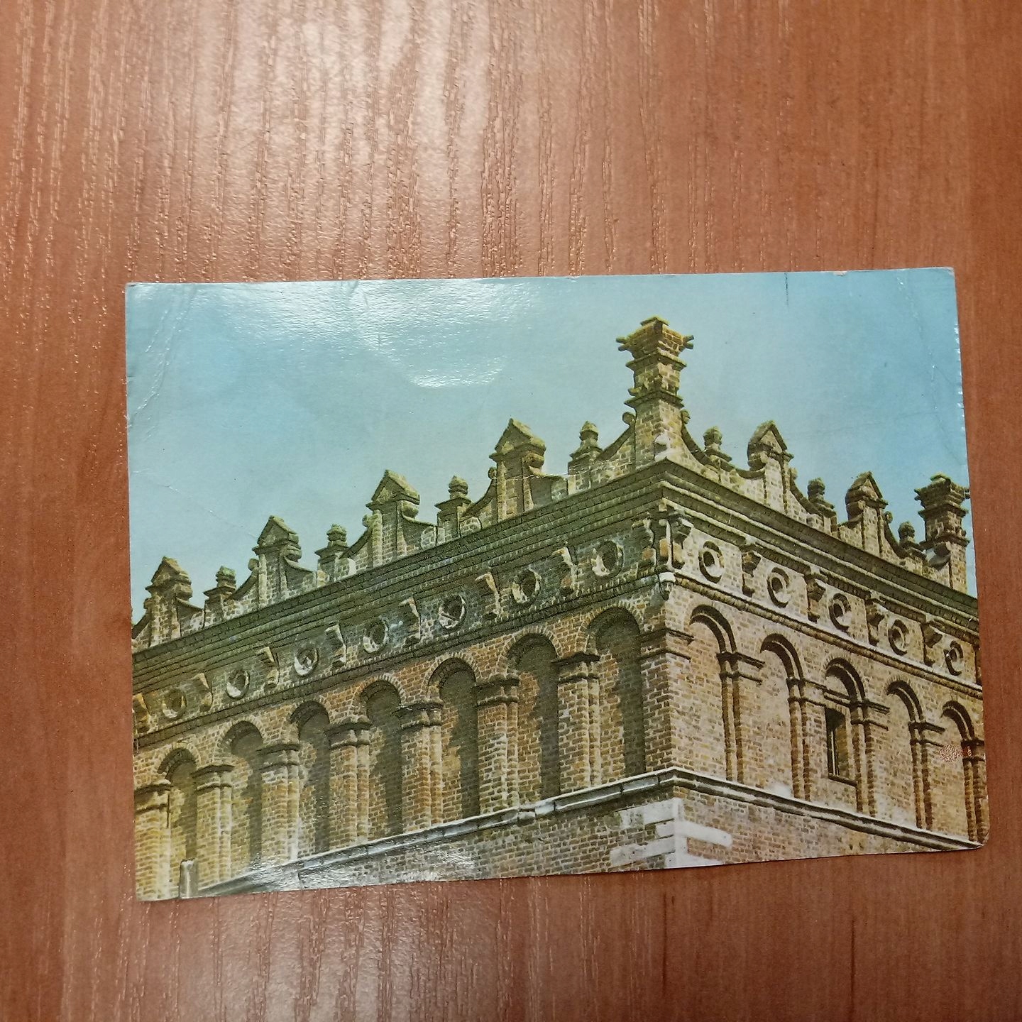 SANDOMIERZ RENESANSOWA ATTYKA RATUSZA USZKODZONA 1970 R. 15562 F • Cena ...