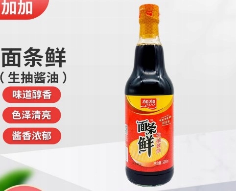 Čerstvá sójová omáčka Jaga Noodle Fresh 500 ml 2 lahve