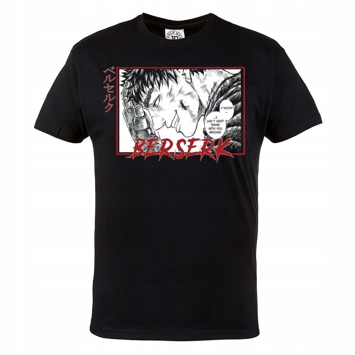 

Męska Koszulka Anime Manga Berserk Fantasy