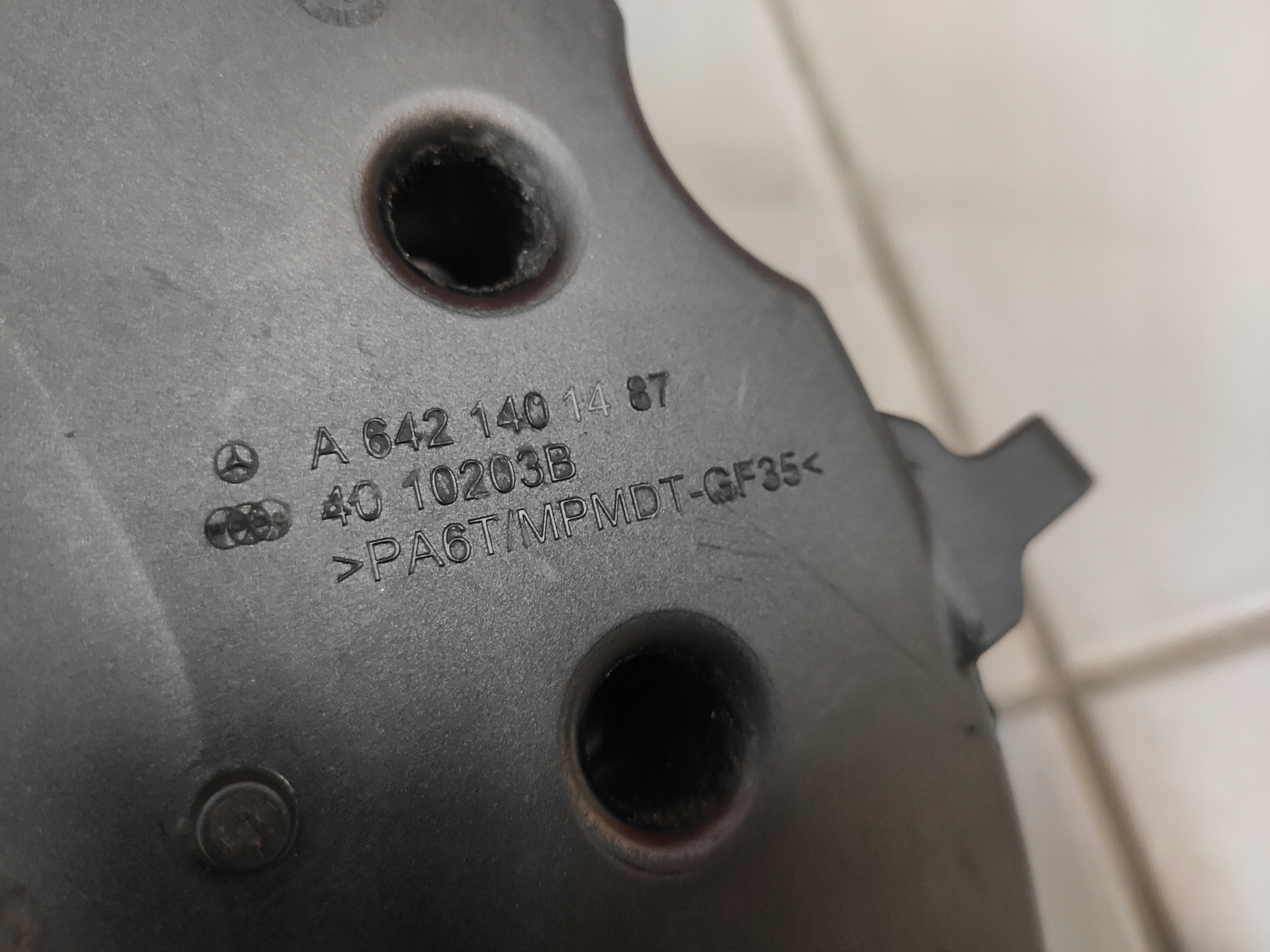 Grand CHEROKEE WK 3.0 COMMANDER XK OM642 резонатор оригинал Описание