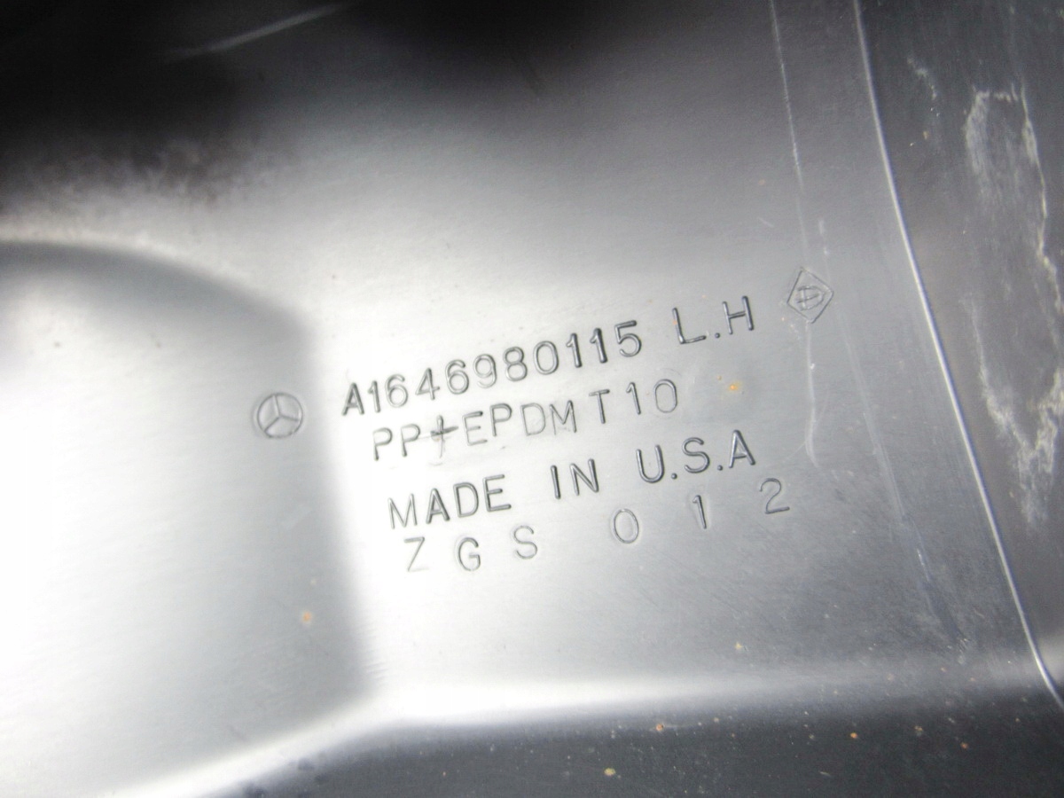cap cover threshold front left Mercedes ML W164