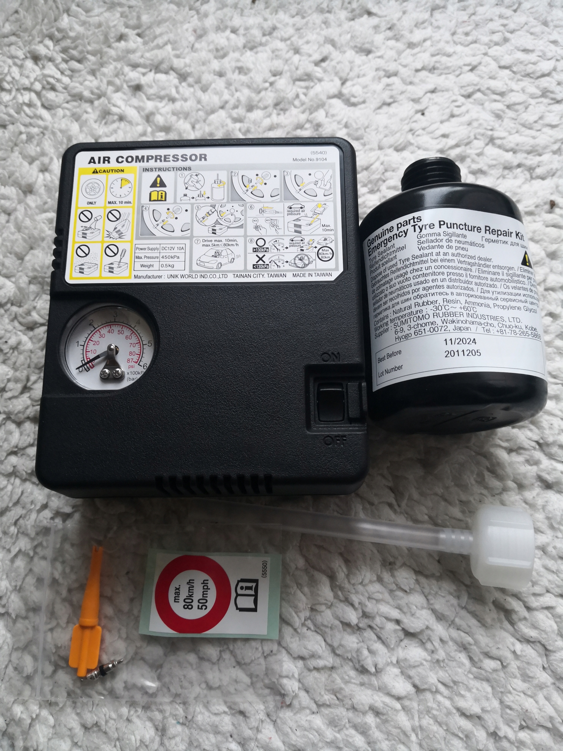 Новый комплект для ремонта шин