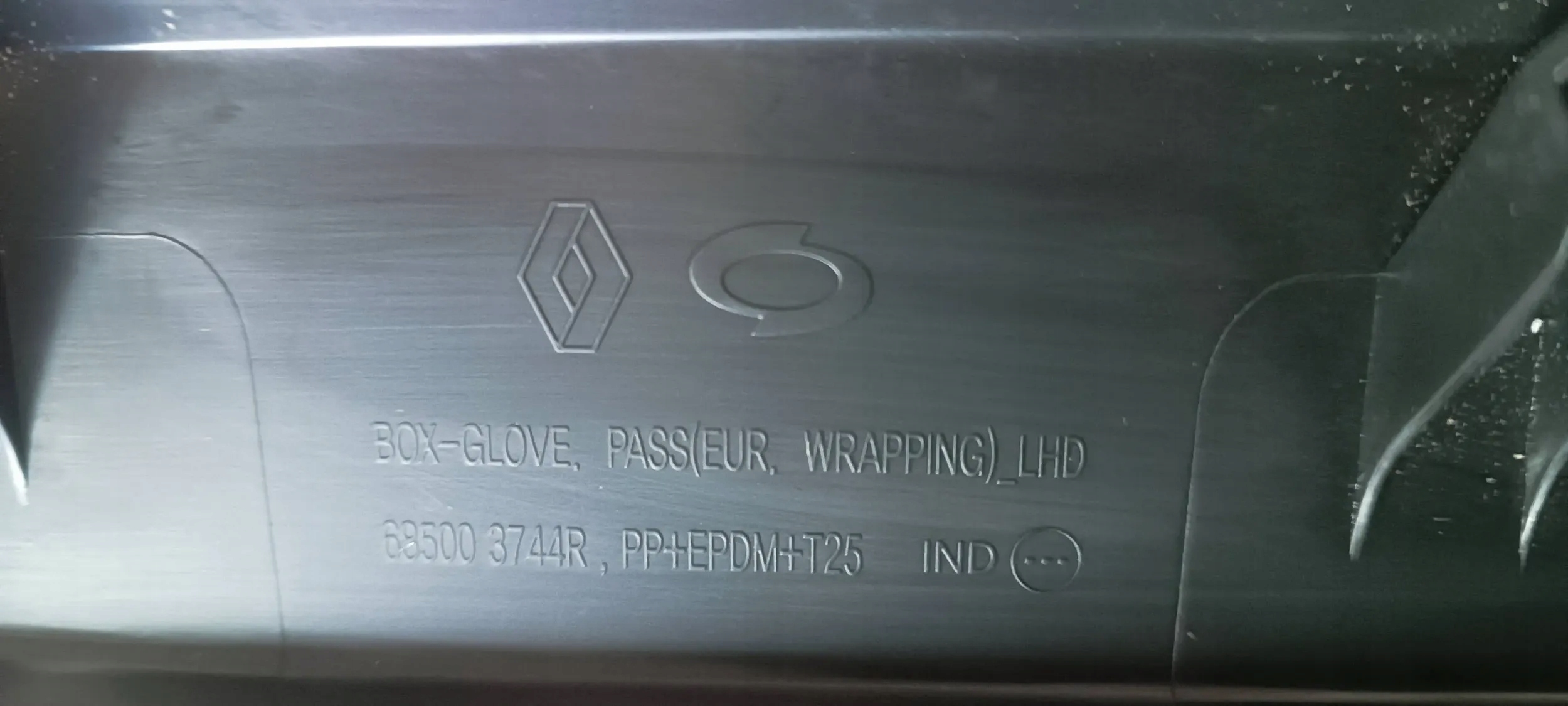 бардачок renault KOLEOS 2 II РЕСТАЙЛИНГ 685003744R