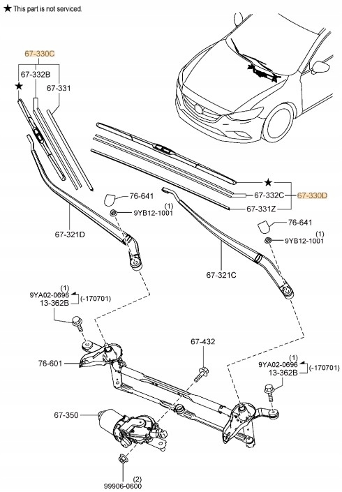 PIÓRA WYCIERACZEK PRZÓD MAZDA 6 GJ CX-5 KE ORYGINAŁ Stan opakowania oryginalne