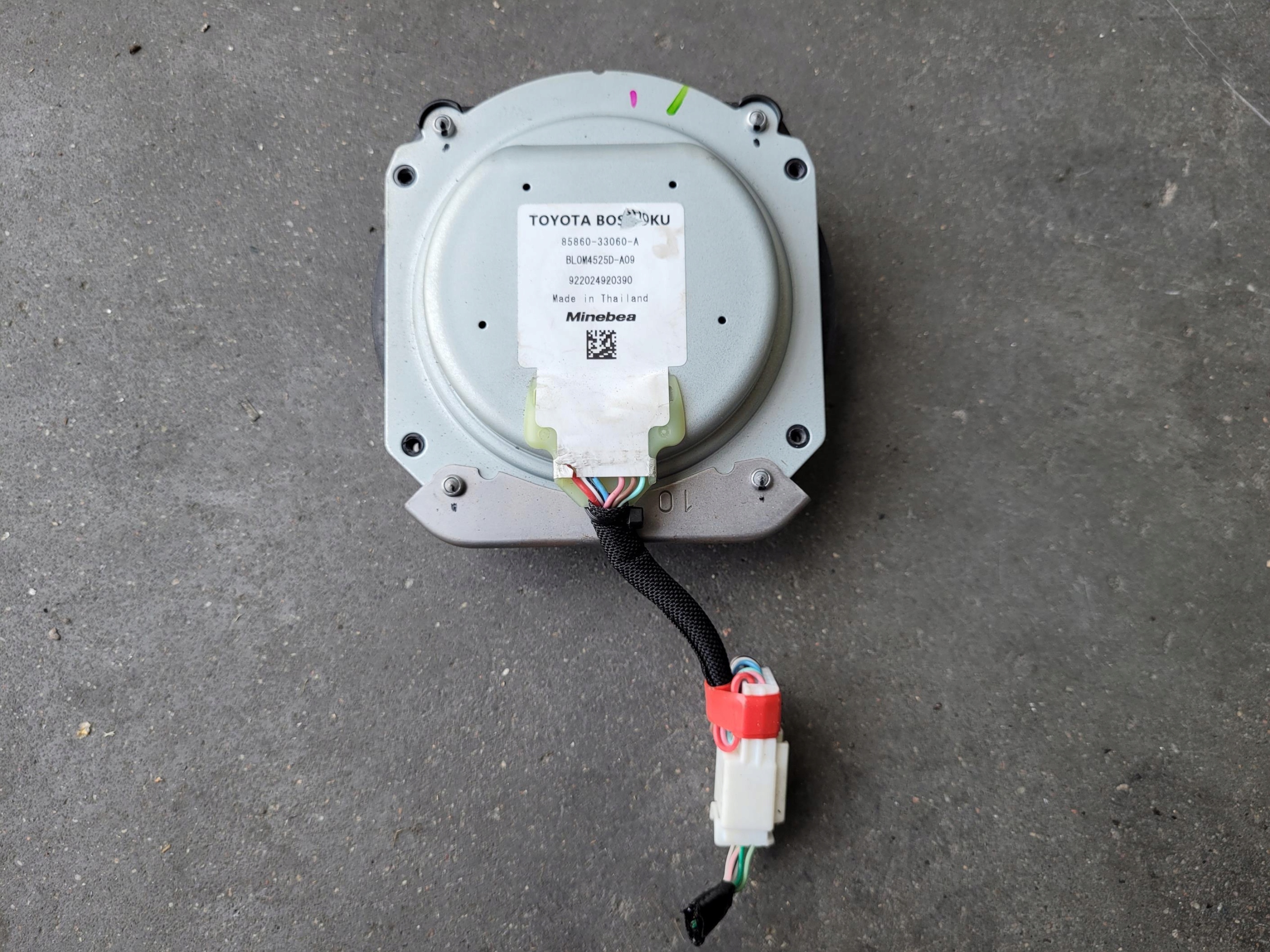 Lüfter DMUCHAWA SITZ 85860-33060-A LEXUS ES VII 7 300 H