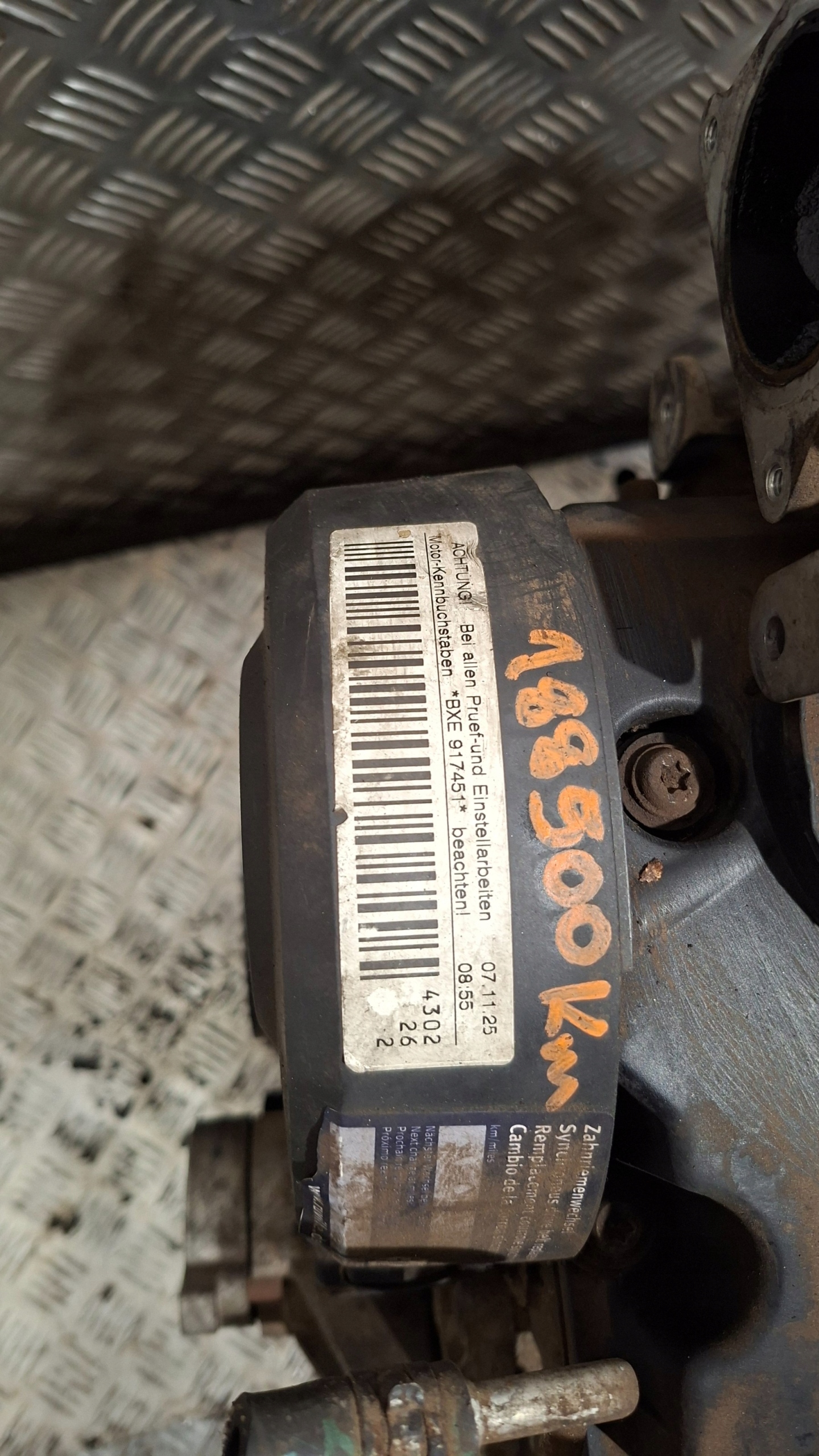 engine pillar Z UKLADEM PALIWOWYM SKODA OCTAVIA II 1.9TDI BXE