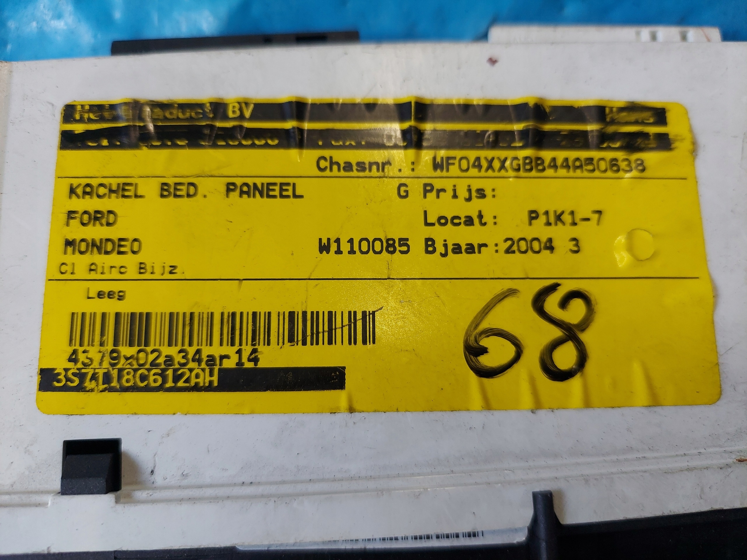 PANEL KLIMY MONDEO MK 3 3S7T18C612AH