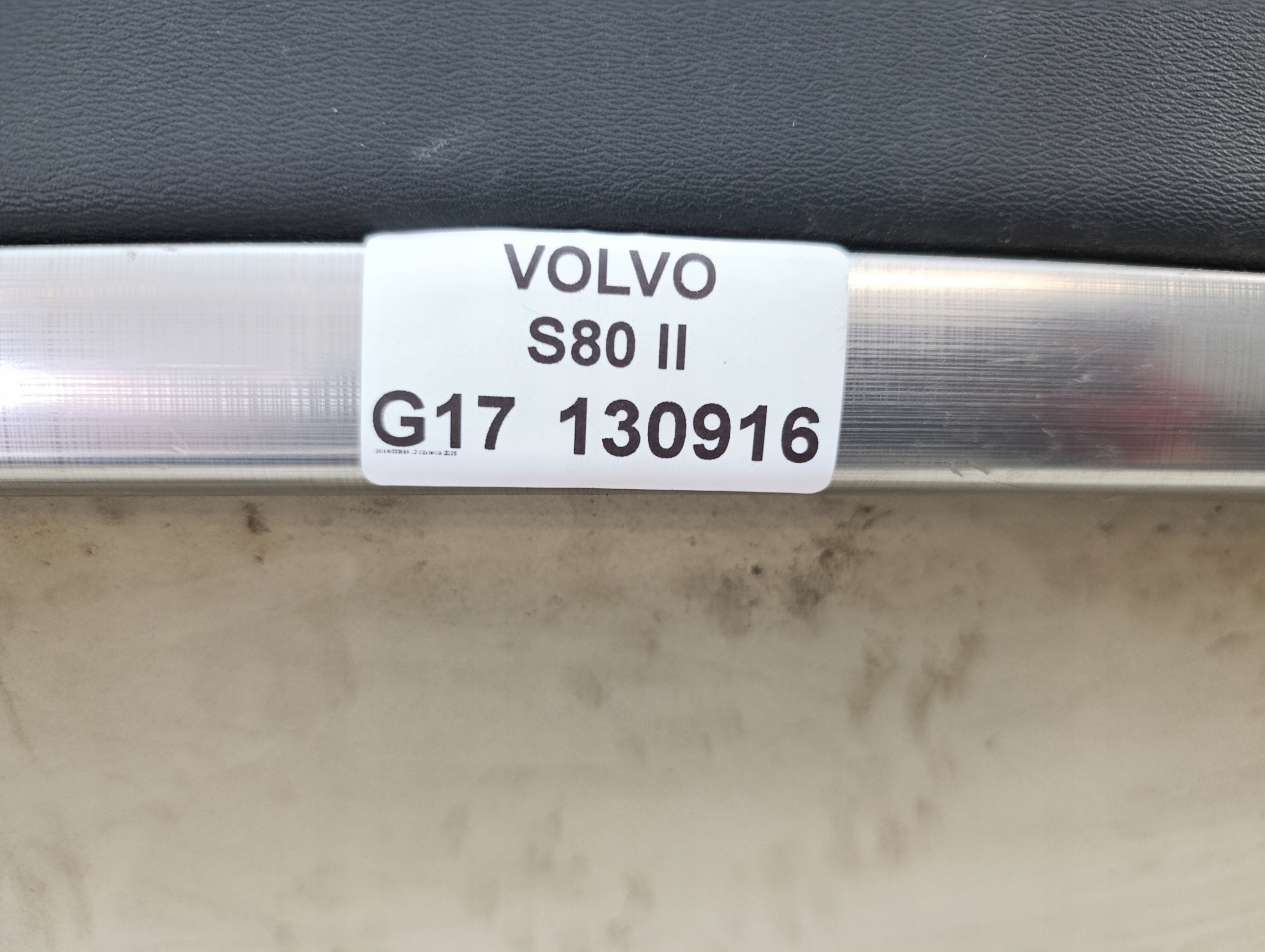 volvo S80 II 2.4 d дверные карты перед левых