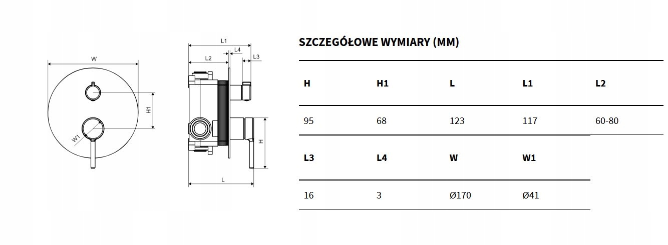 EXCELLENT Pi bateria podtynkowa, złoto Kod producenta AREX.1245GL