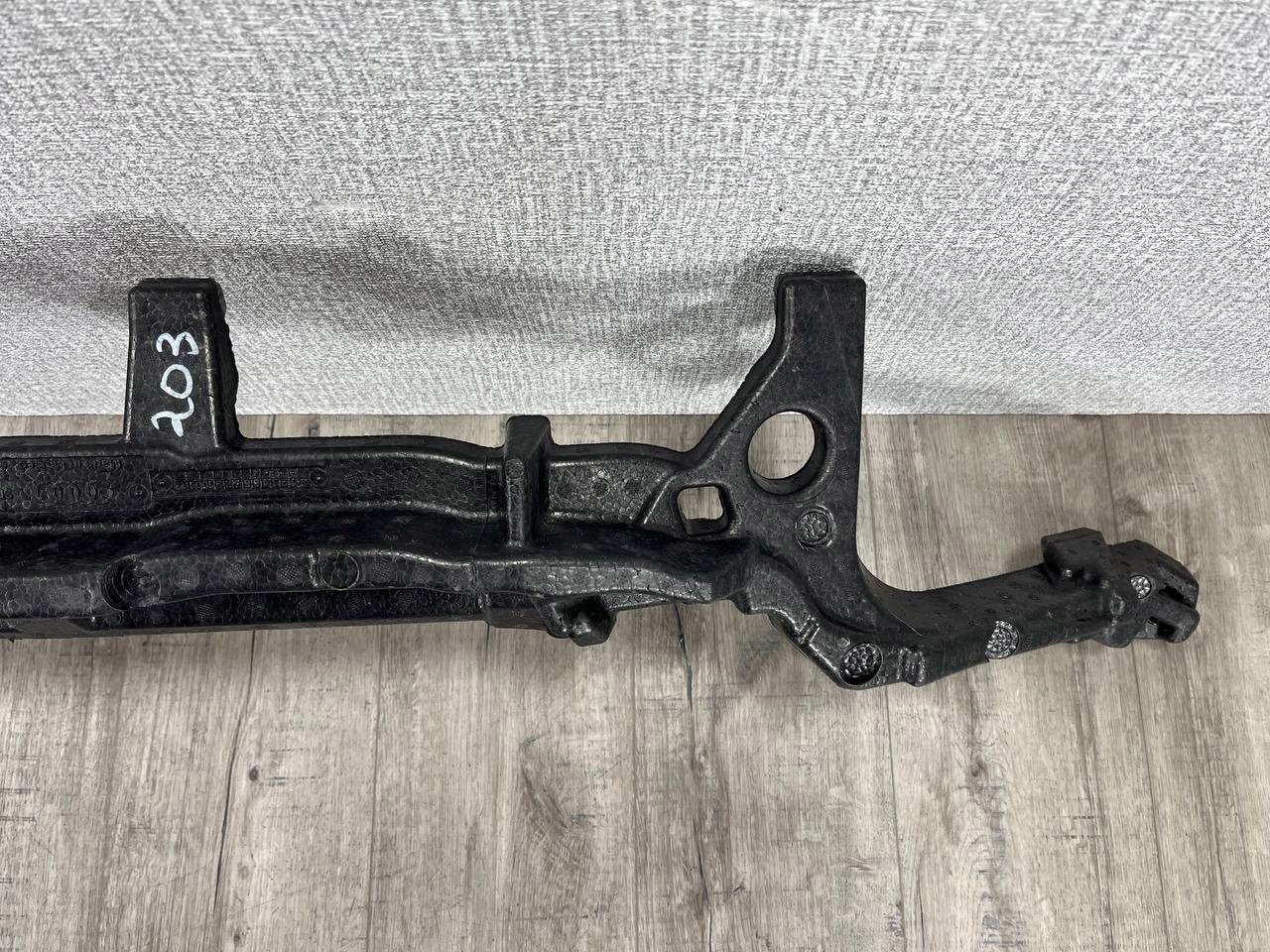 AUDI Q5 II ABSORBER PIANKA nárazníku předek 80A807550G