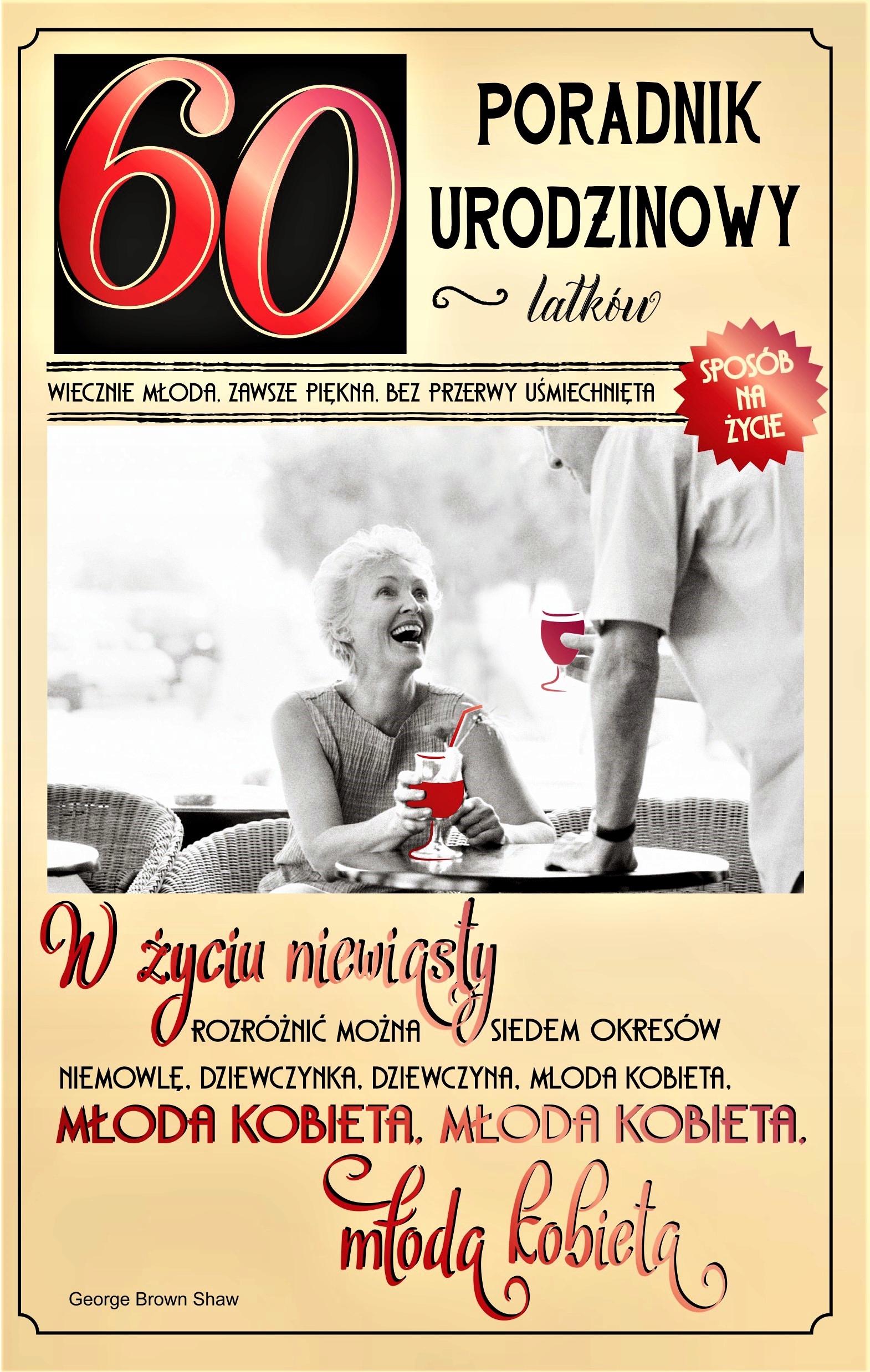 

Śmieszna Kartka na 60 Urodziny Kobiety