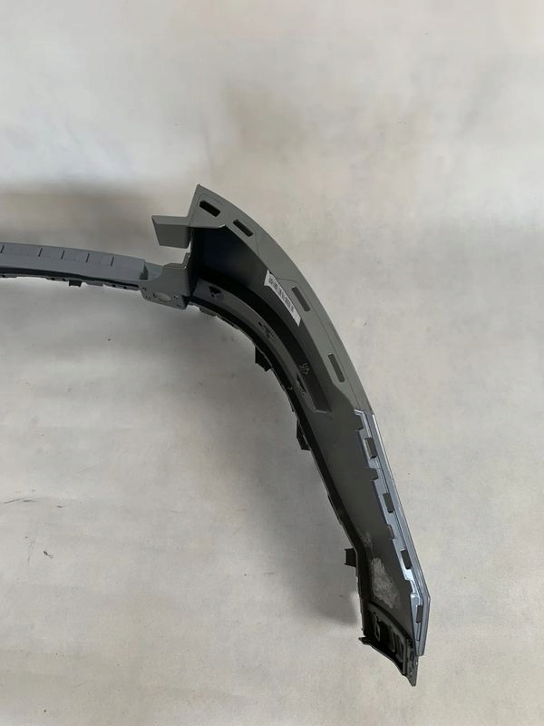 Skoda Kodiaq bumper rear part rear 05.23