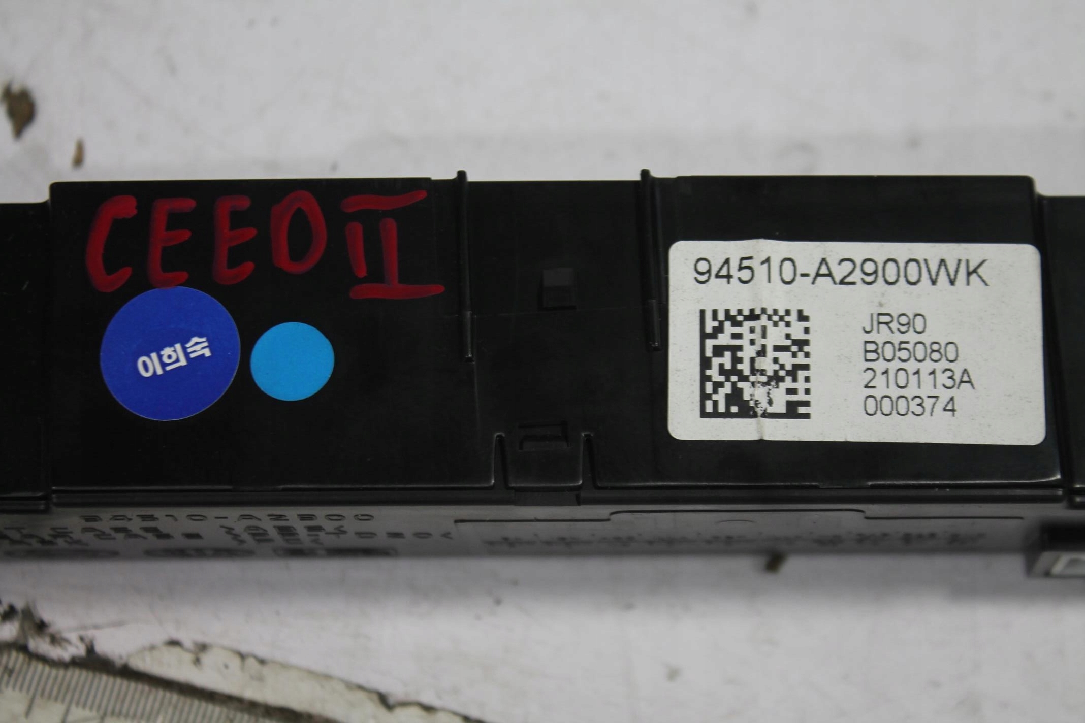 display clock 94510-A2900WK KIA CEED II 12-18