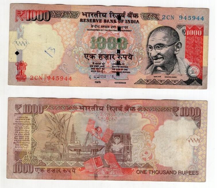 INDIE 2012 1000 RUPEES