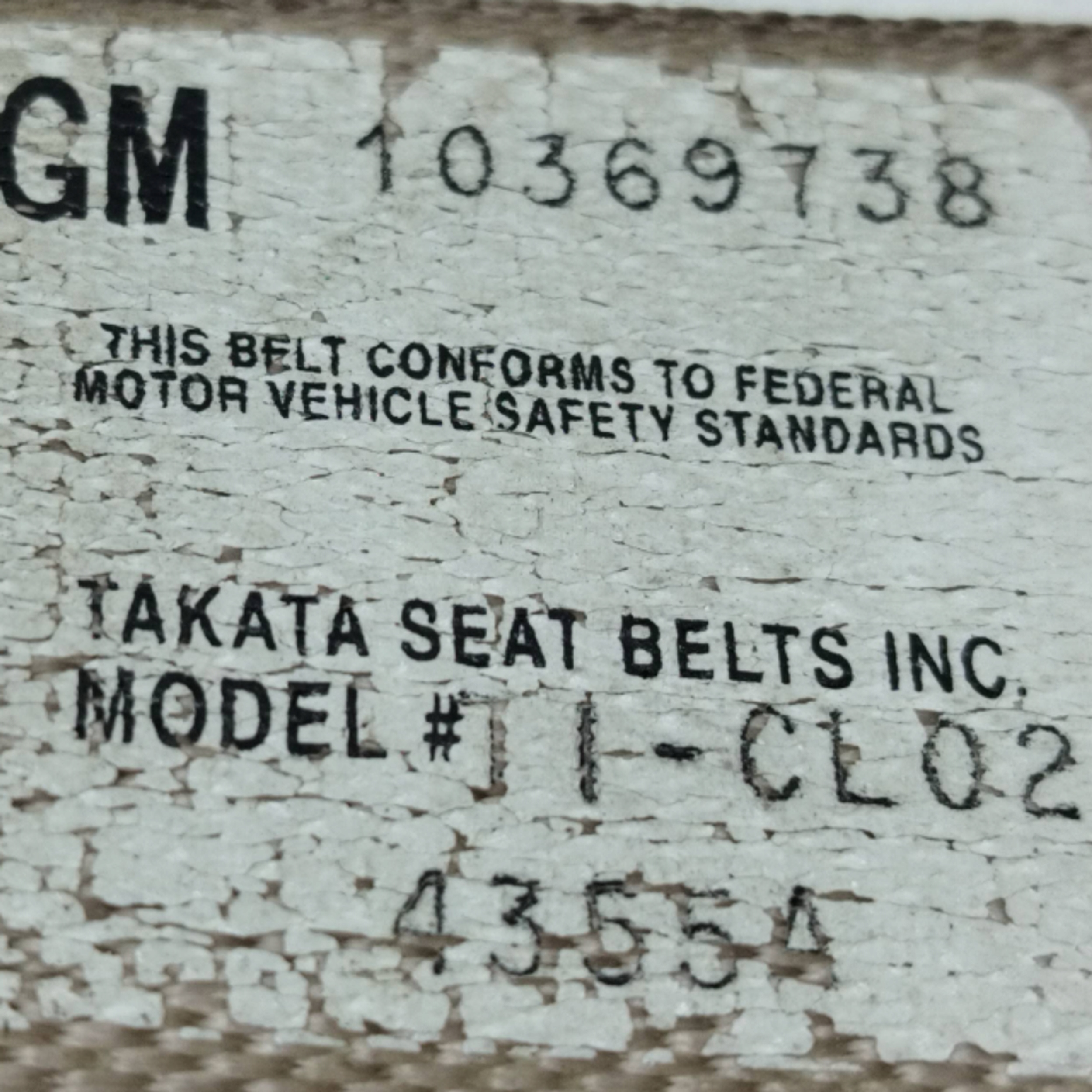 2007 Cadillac CTS ремень безопасности 10369738