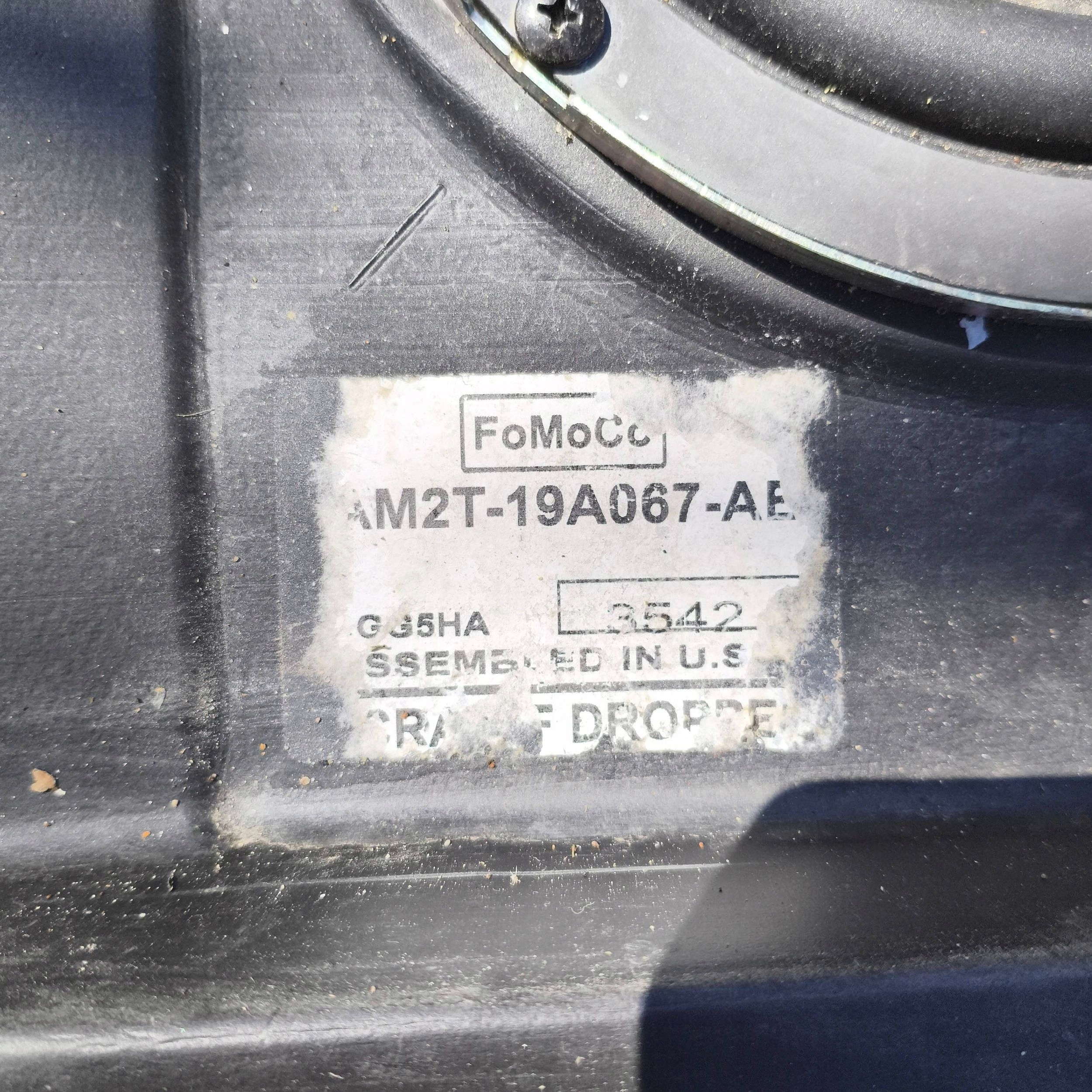 Ford S-MAX MK1 2011 Subwoofer
