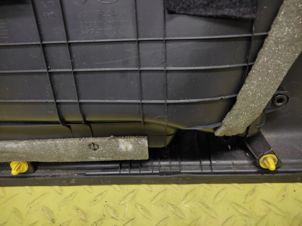 HYUNDAI I30 and upholstery side door right front