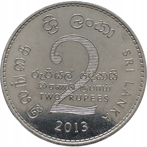 47329. Sri Lanka, 2 rupie, 2013r.