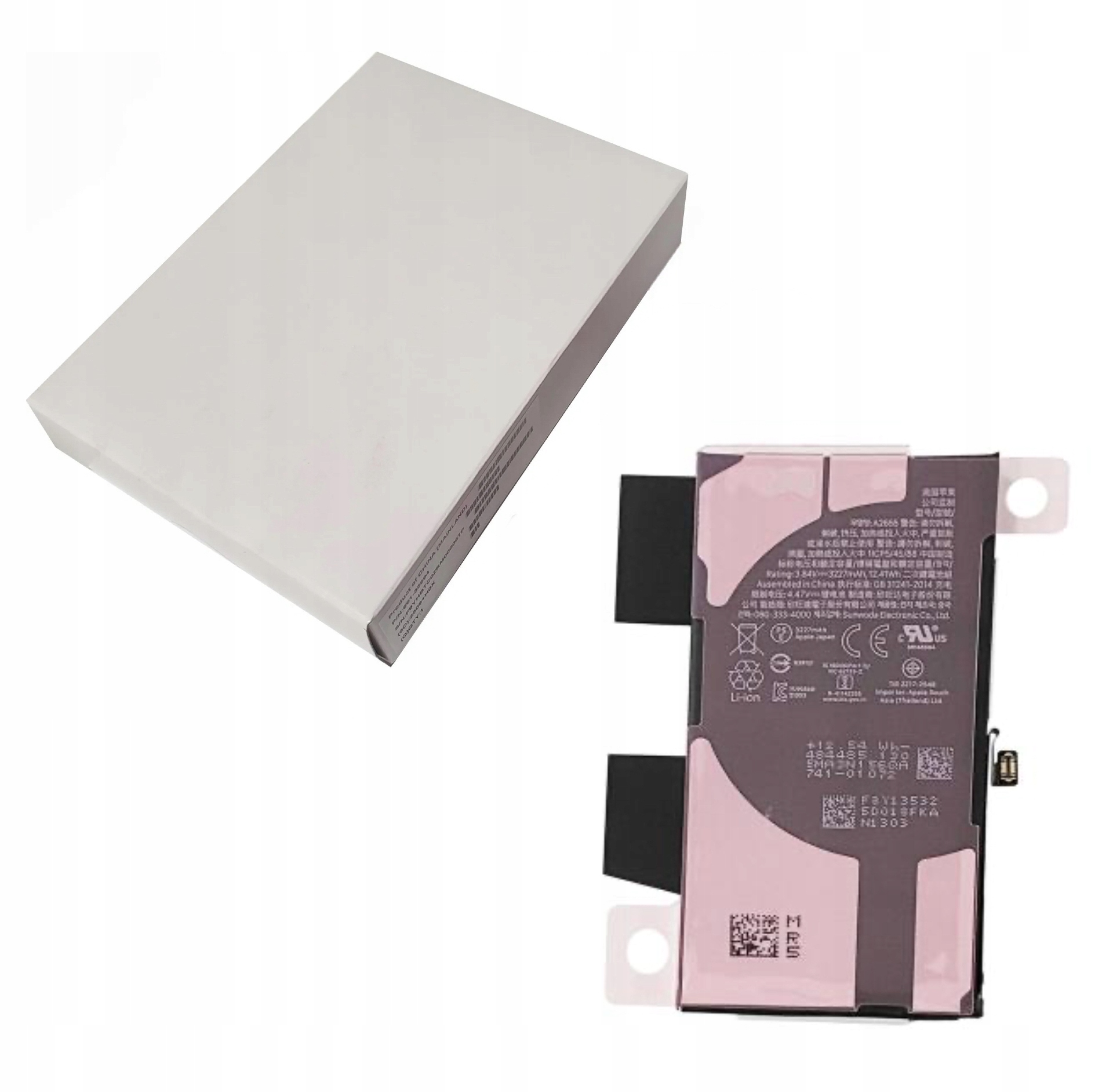 Oryginalna Bateria 3227mAh 661-21991 Do iPhone 13 Service Pack