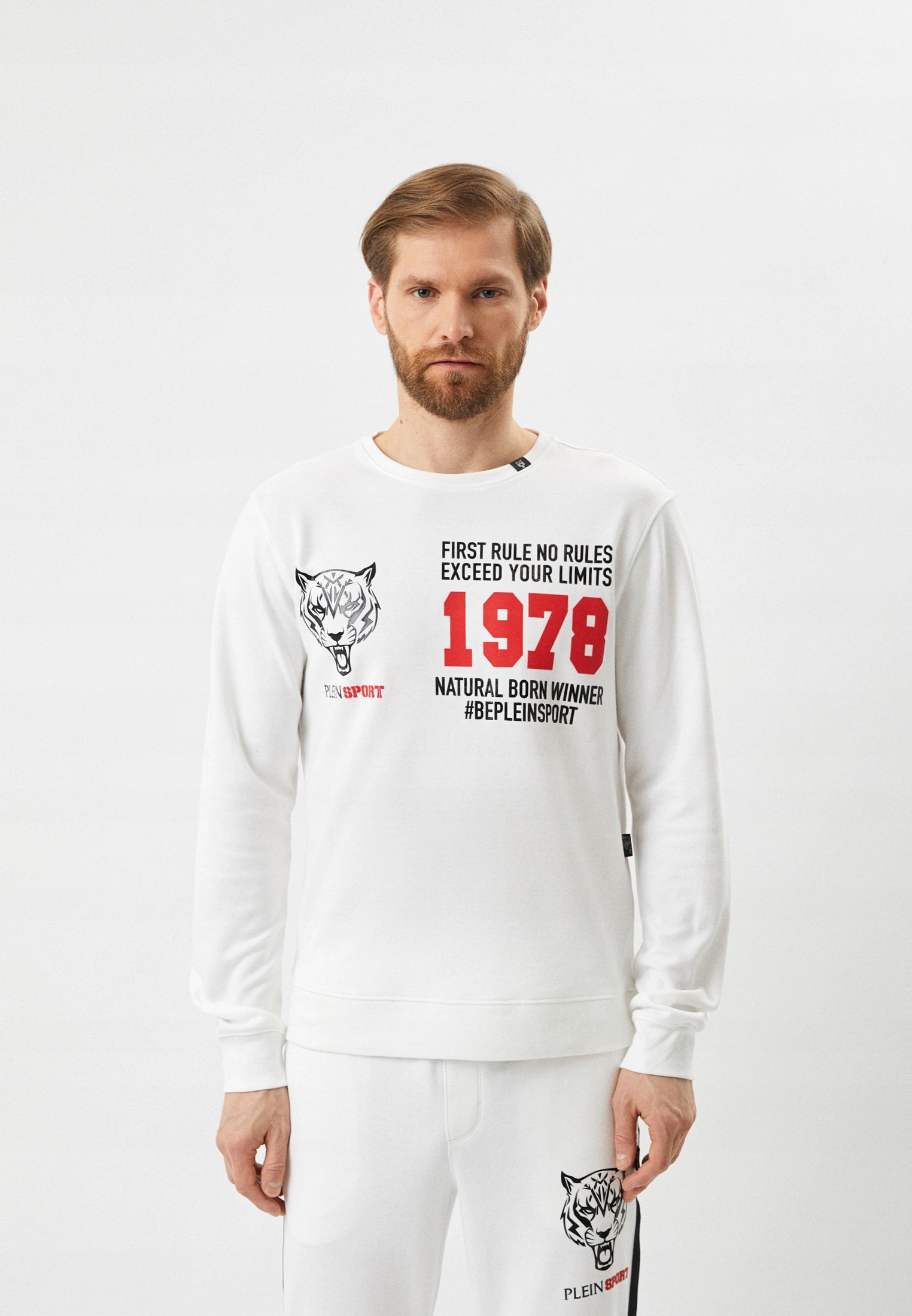 Bílá Mikina Mikina Plein Sport S Nápisy (s)