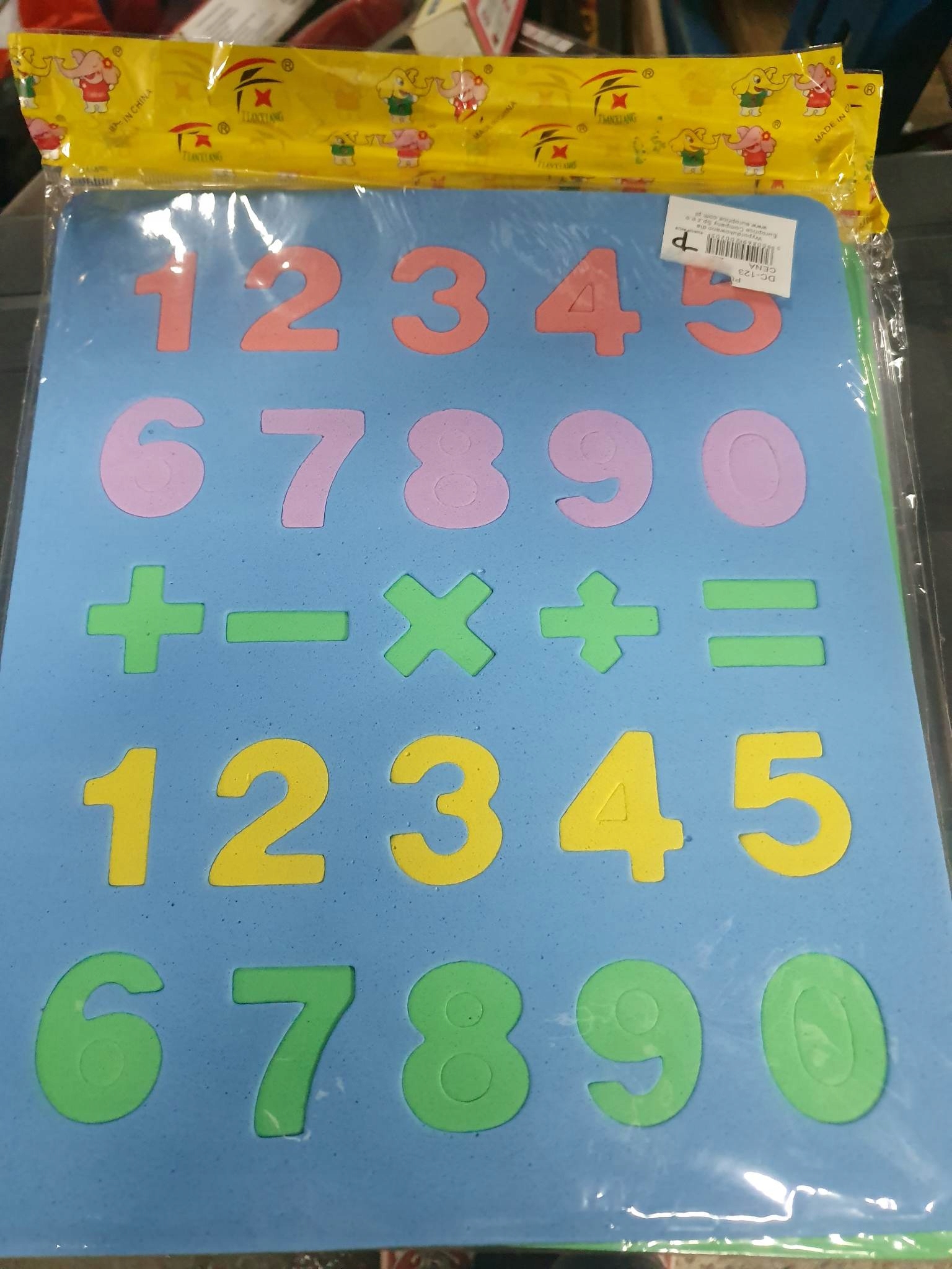 puzzle piankowe LITERKI / CYFERKI — 4