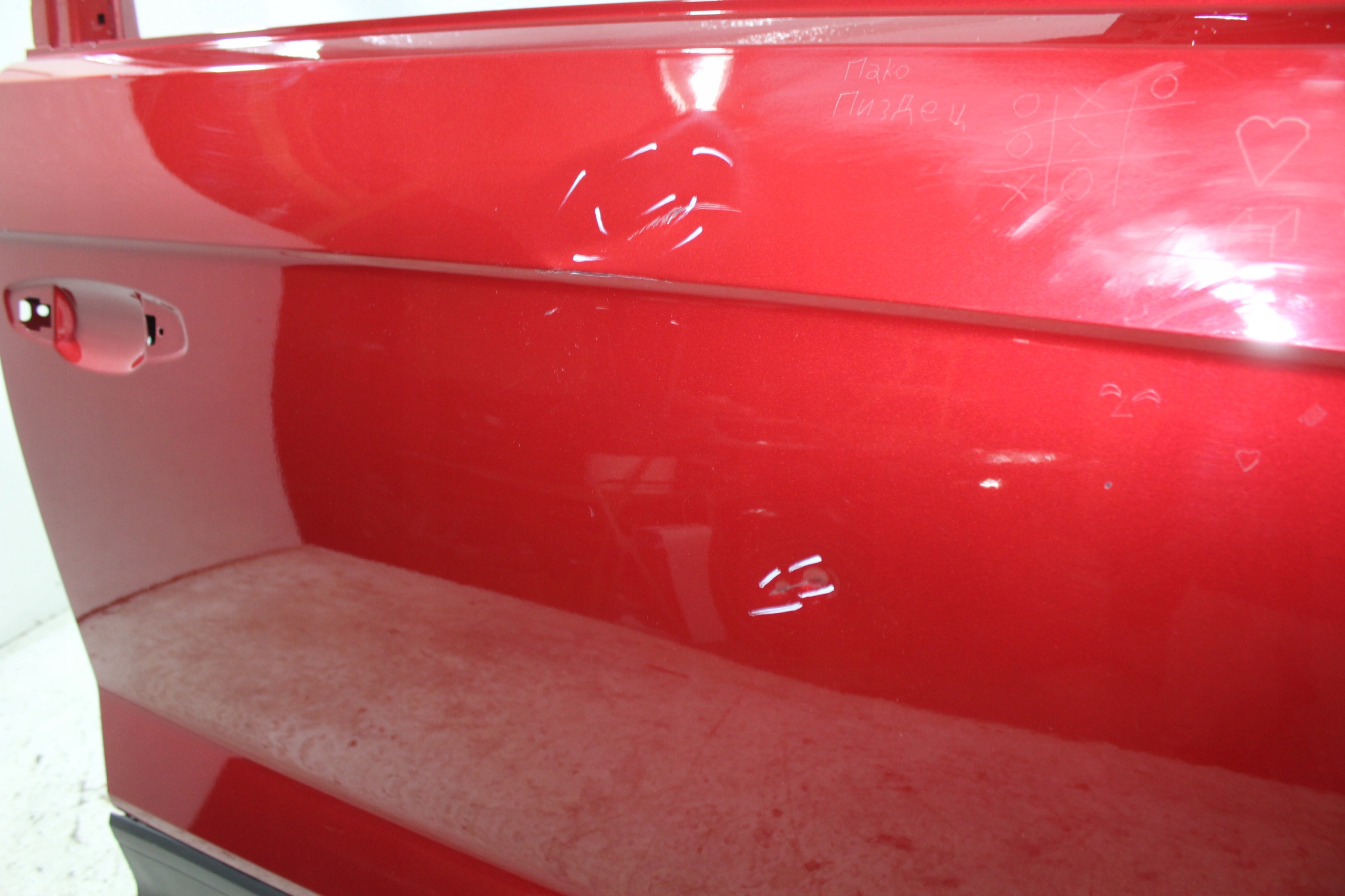 VW T Roc door right front front 2GA831312F