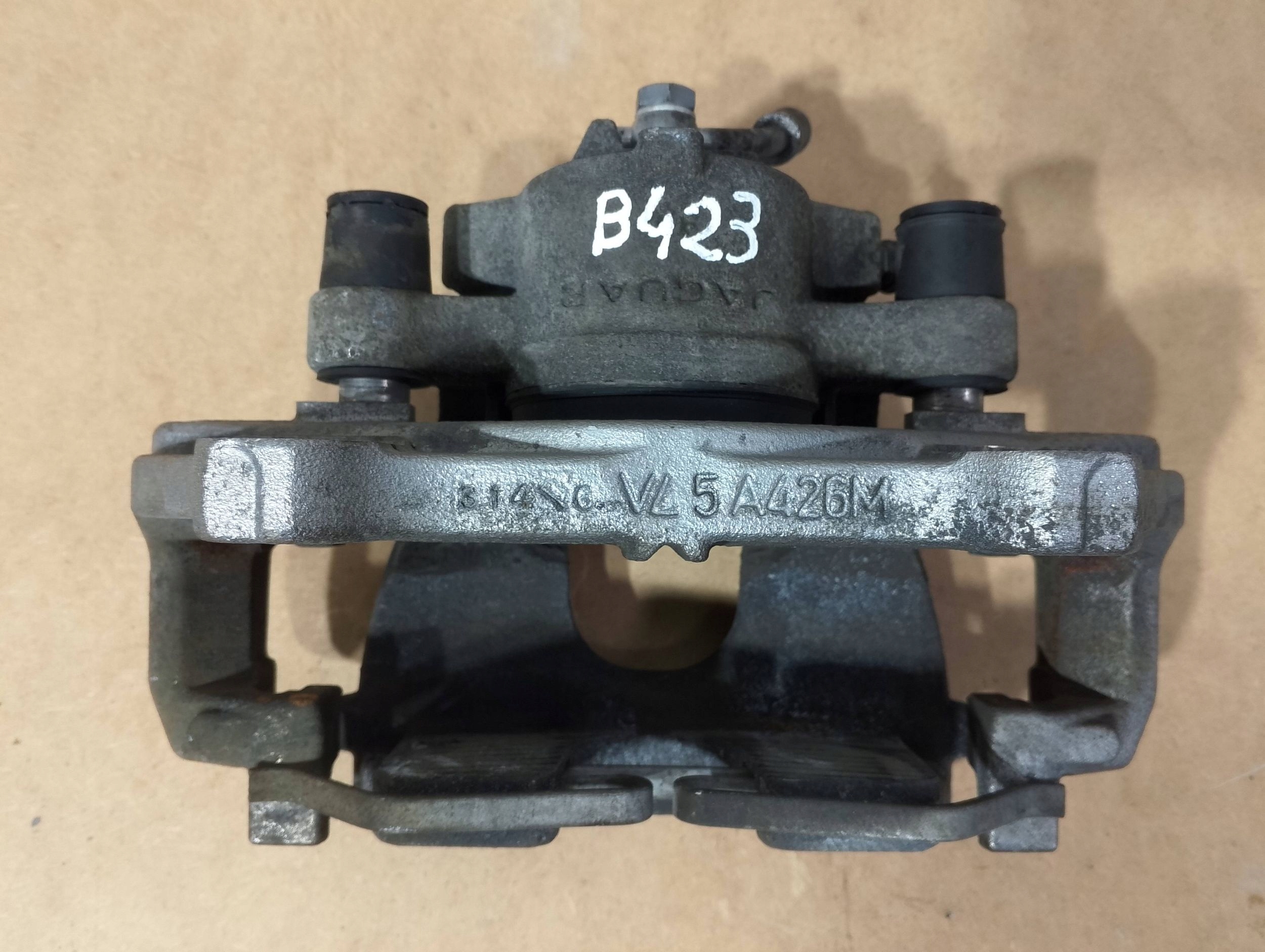 JAGUAR F-PACE caliper calipers JARZMO front right front A426M (B423)