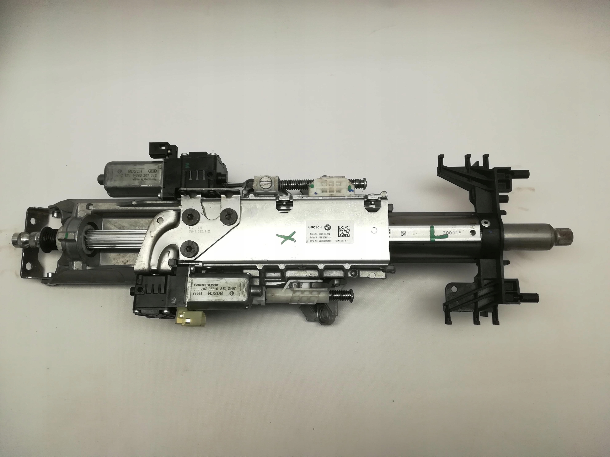 7045022 - Рульова колонка BMW 5 G30 G31 6 G32 7 G11 G12