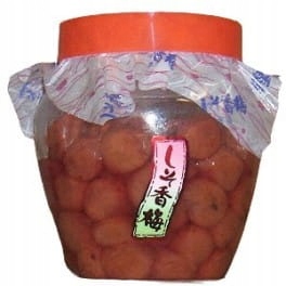 

Umeka marynowane śliwki Japońskie Ume Umeboshi 1kg