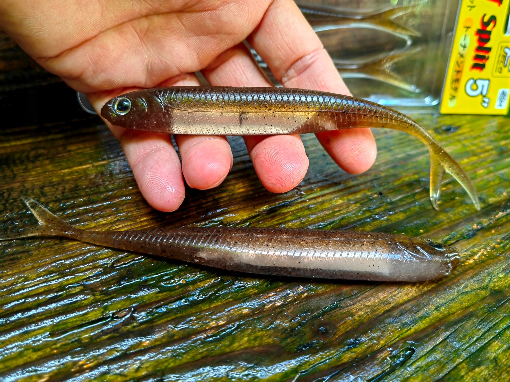 Jaskółka Flash-J Split 7 " Fish Arrow 18 cm kiler Sandacz i Szczupak #F01