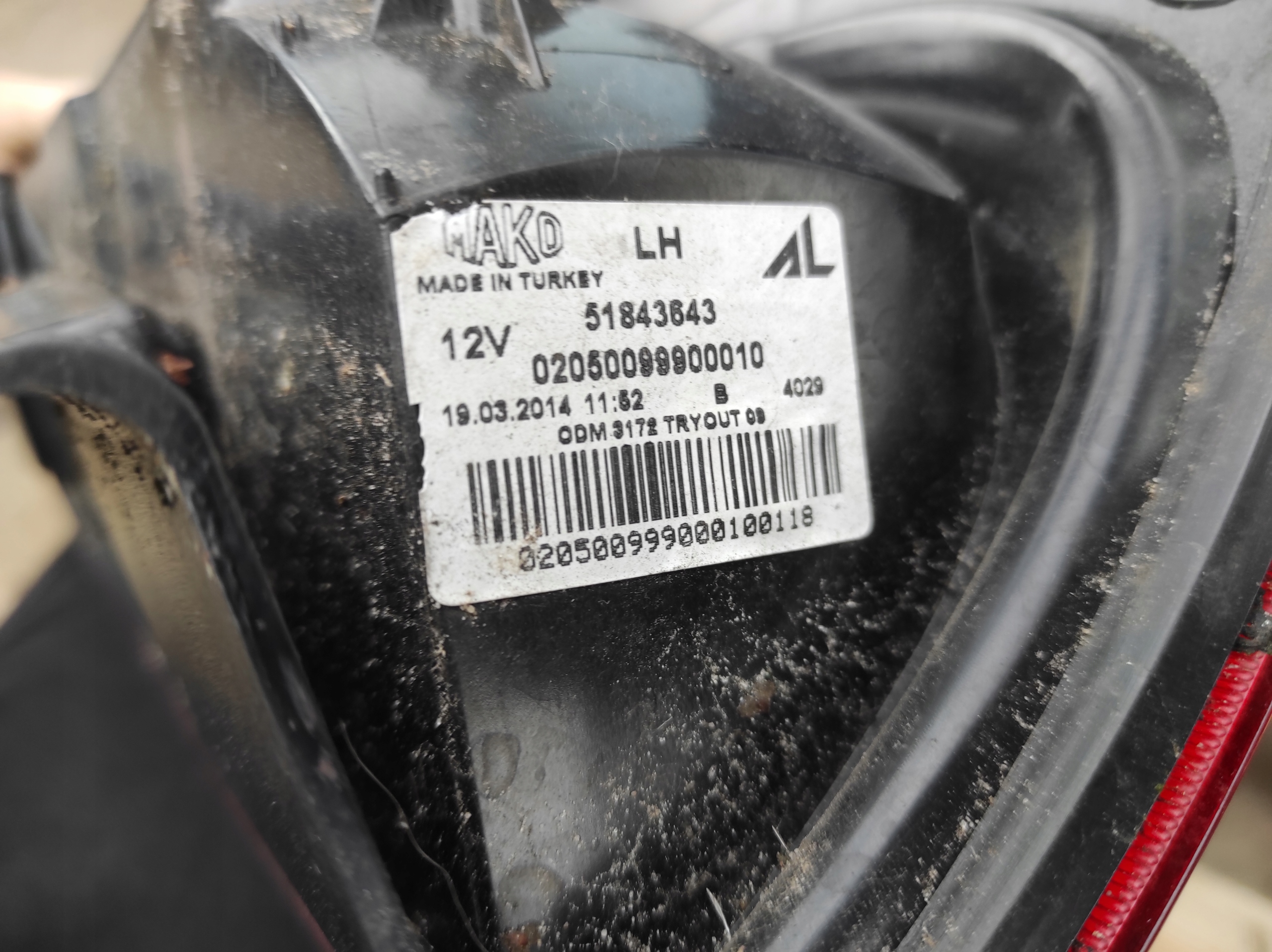 light left rear part left rear Fiat Panda III 51843643