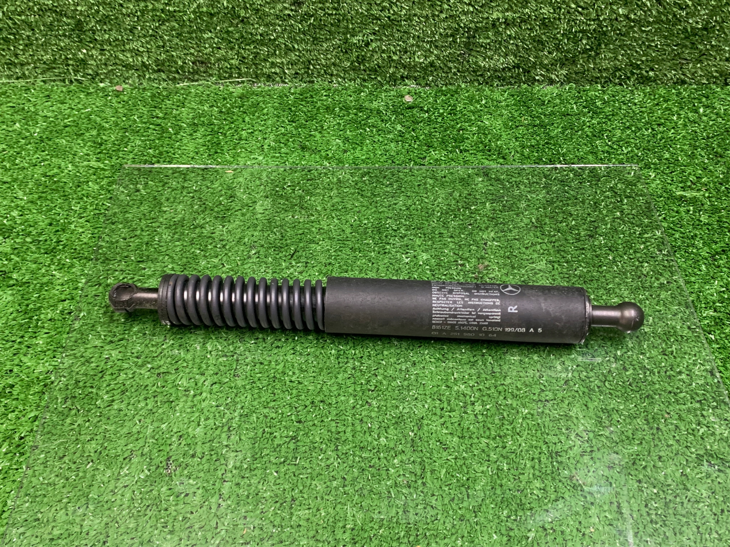 damper boot MERCEDES W251 A2519801064
