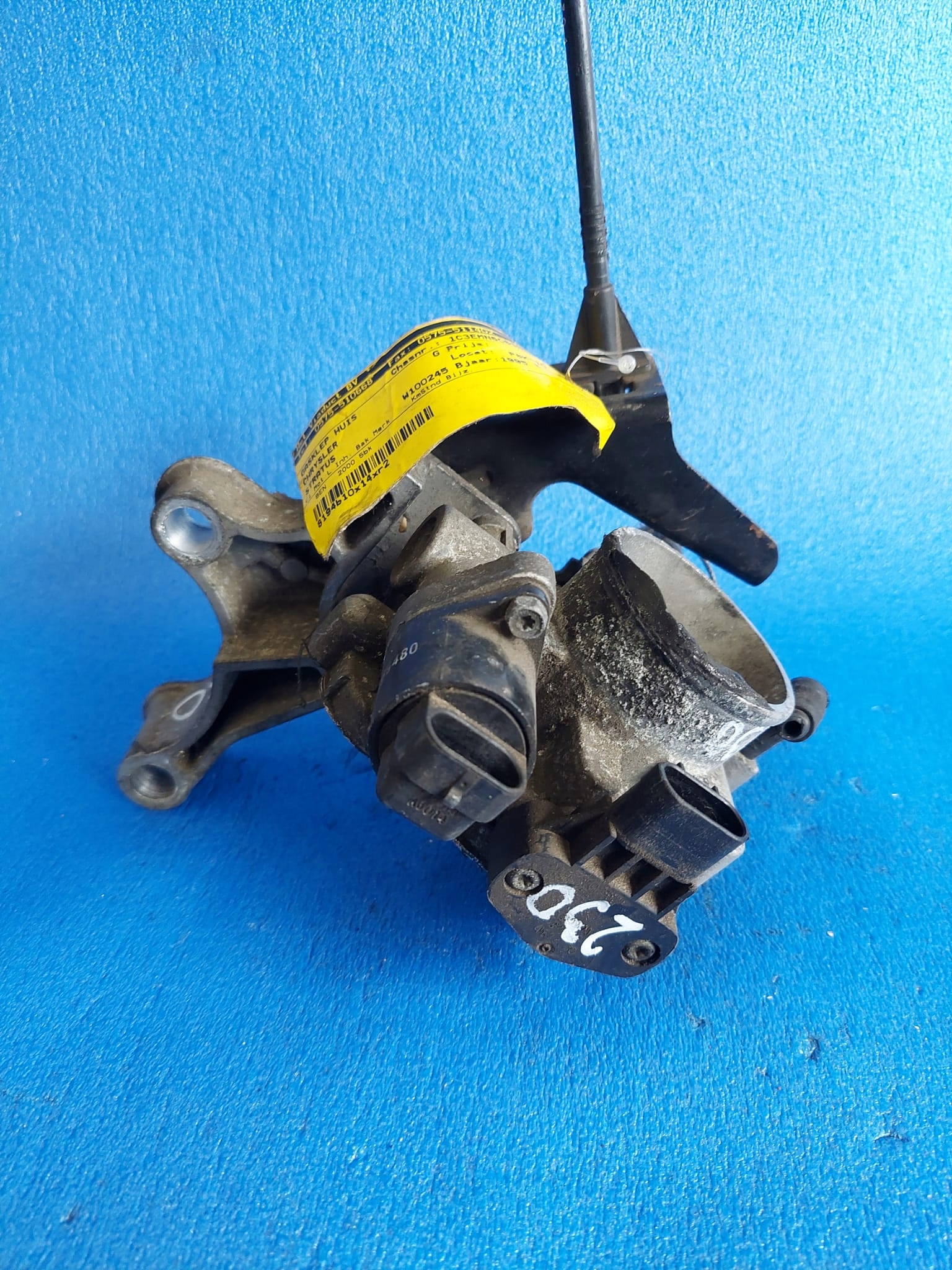 ДРОССЕЛЬНАЯ ЗАСЛОНКА STRATUS 2.0 B 4669541